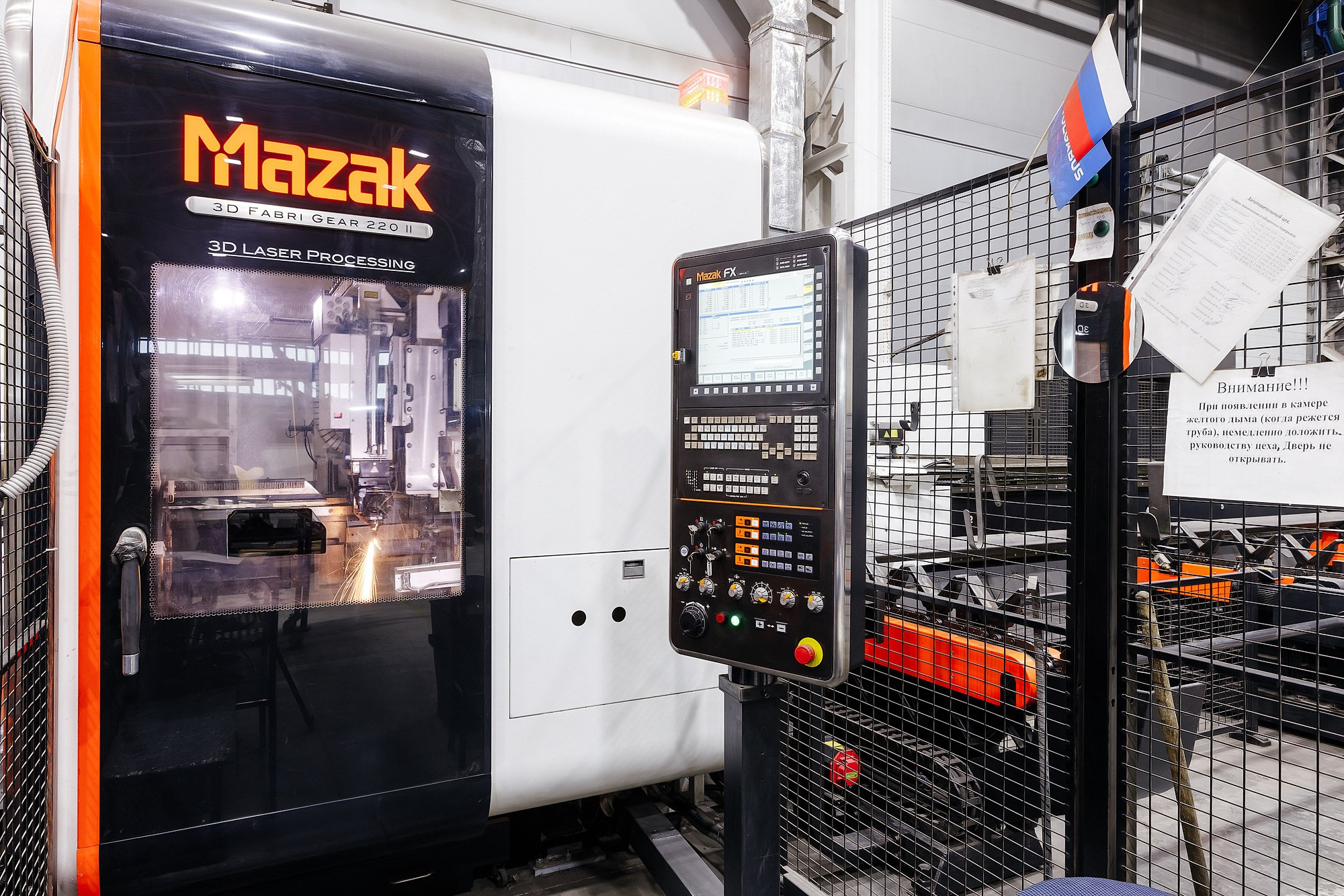 Промышленная фотосъемка. Фотограф Сергей Наставник. Рекламная фотосъемка любой сложности