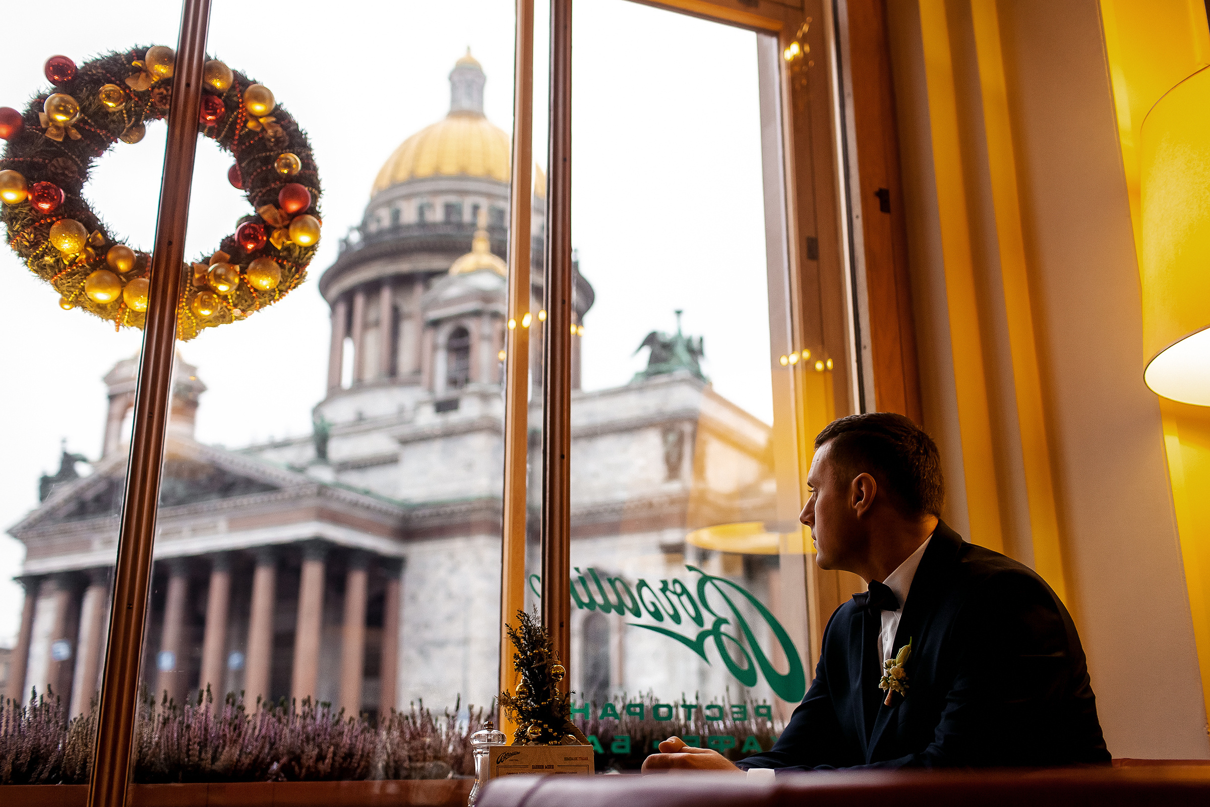 Свадебный и семейный фотограф Алексей Аверин. Свадебный и семейный фотограф Алексей Аверин
