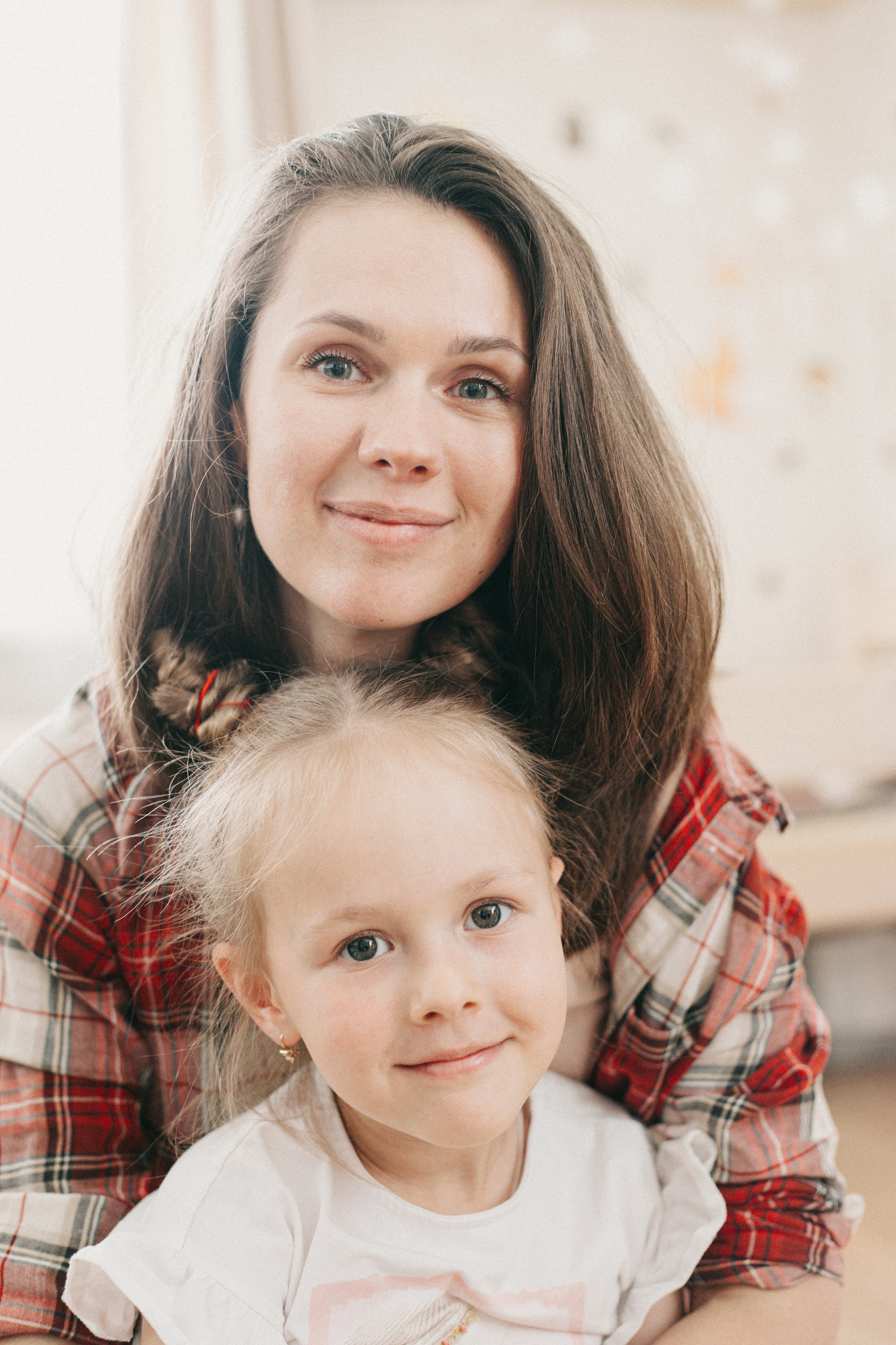 Любовь. Главная