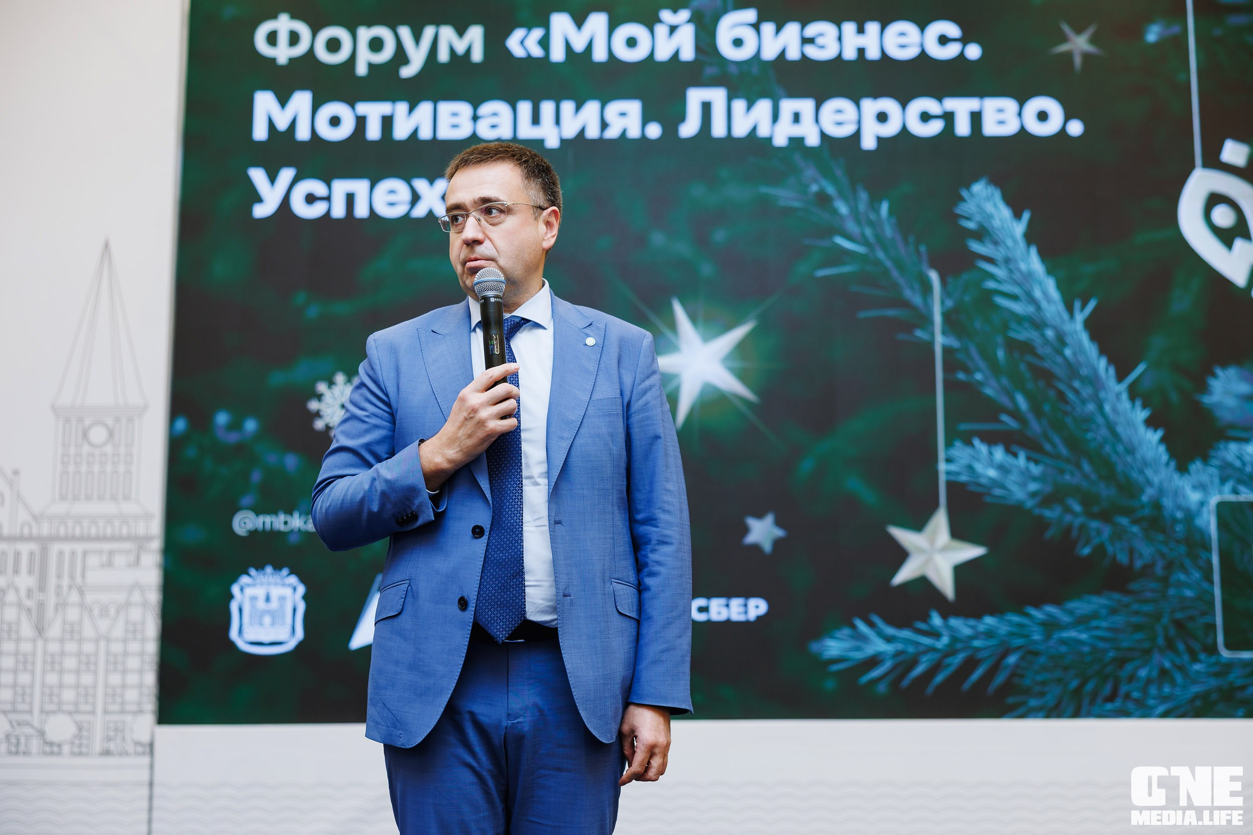 Фоторепортаж с форума Мой Бизнес. One Media Life: фоторепортажи, фотоотчеты с мероприятий и заведений