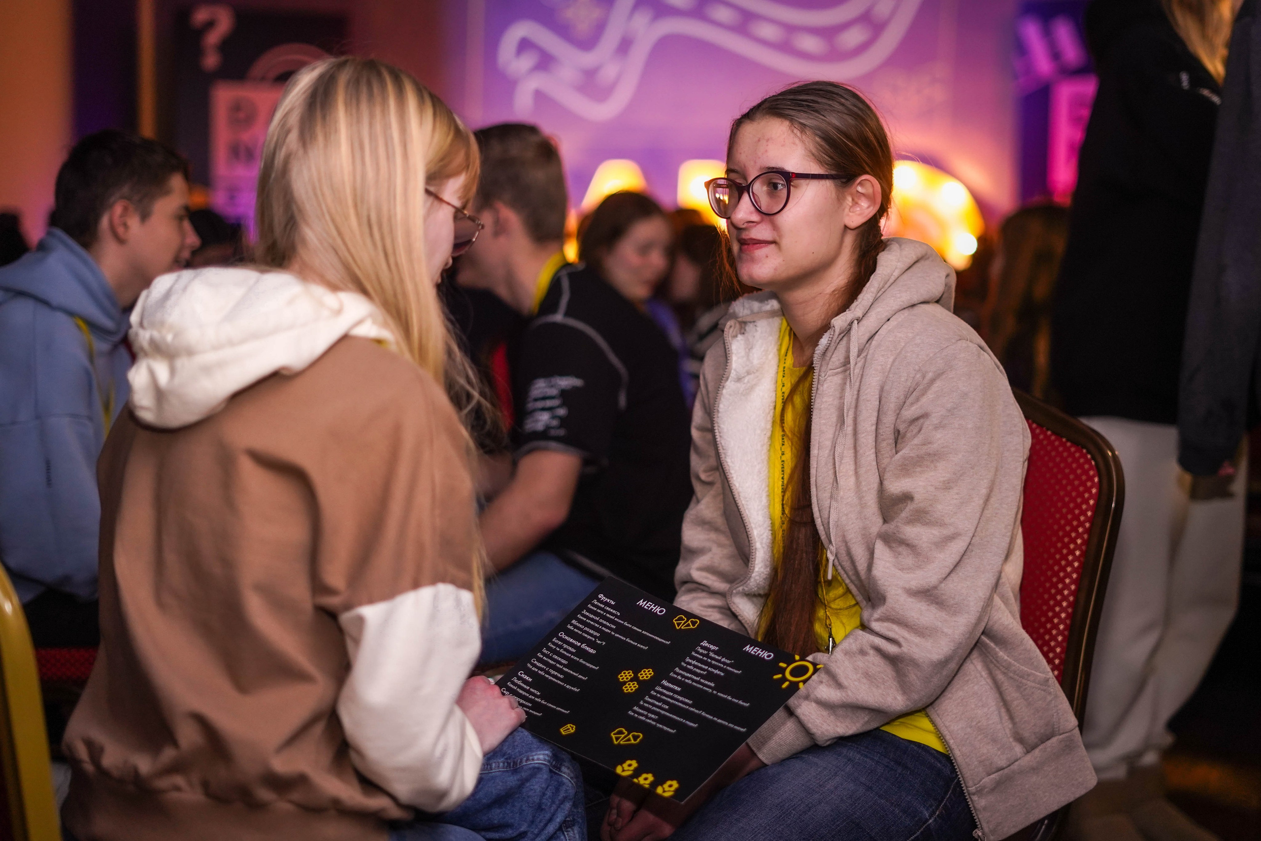 DANO декабрь 2023. 2024 год. Первая половина