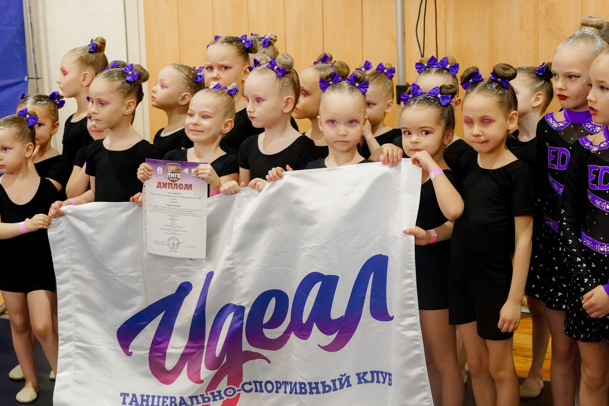 ИДЕАЛ БЕБИ 2025. Коммерческий фотограф|Детский фотограф в Самаре Плетнева Евгения
