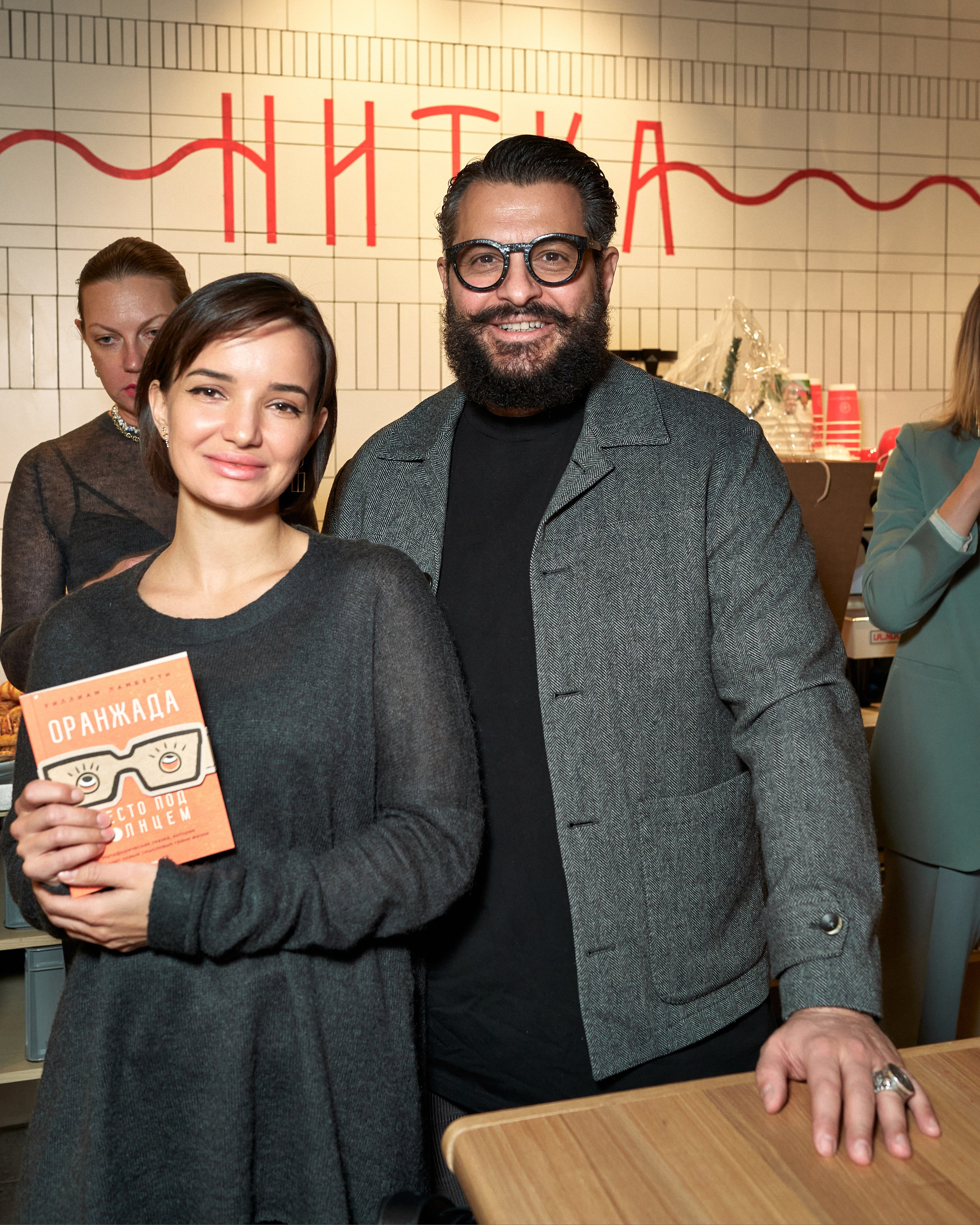 Презентация книги Уиллиама Ламберти. Yankovski_001