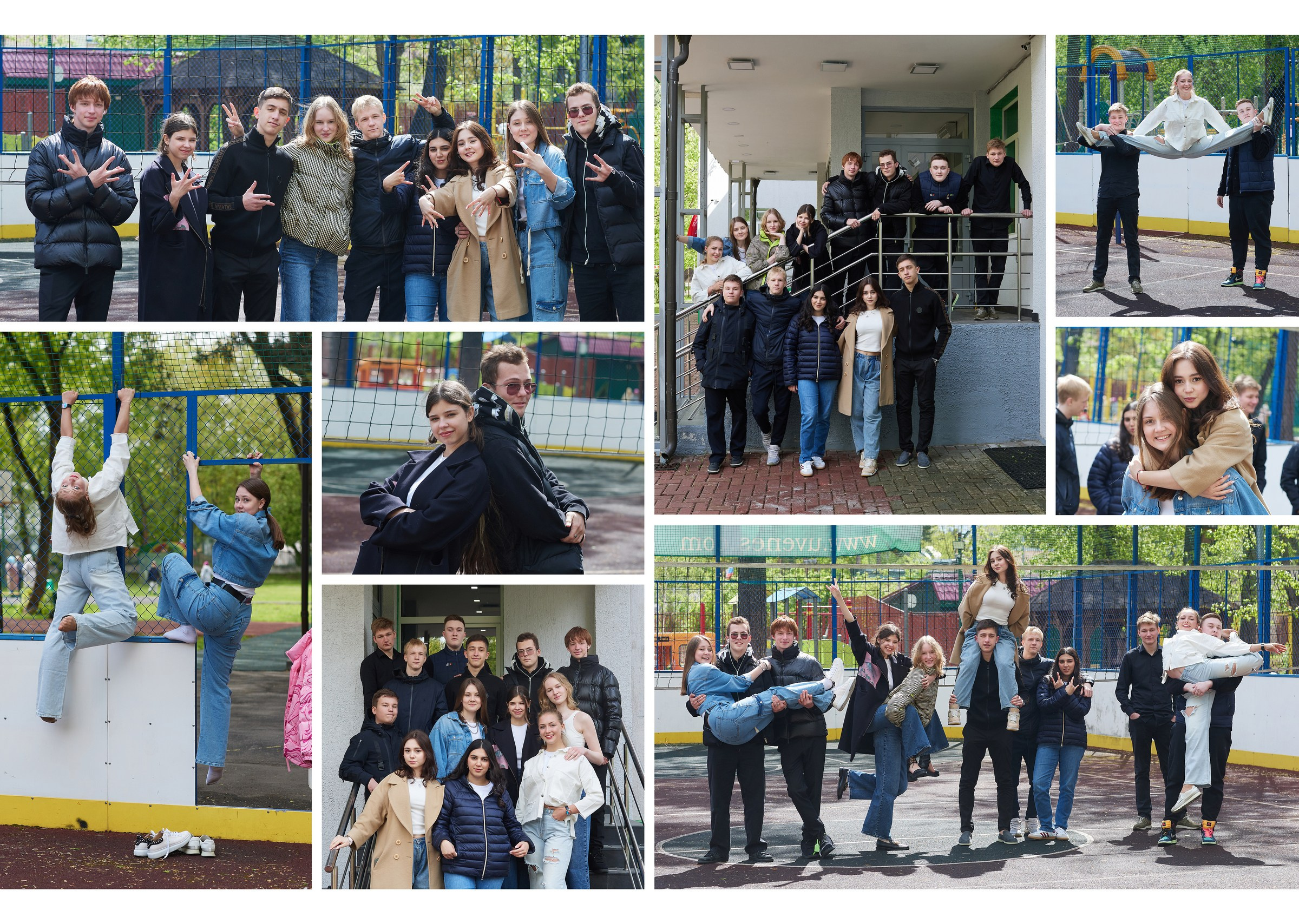 Большой альбом для маленького класса. Школьный фотограф Сергей Беликов