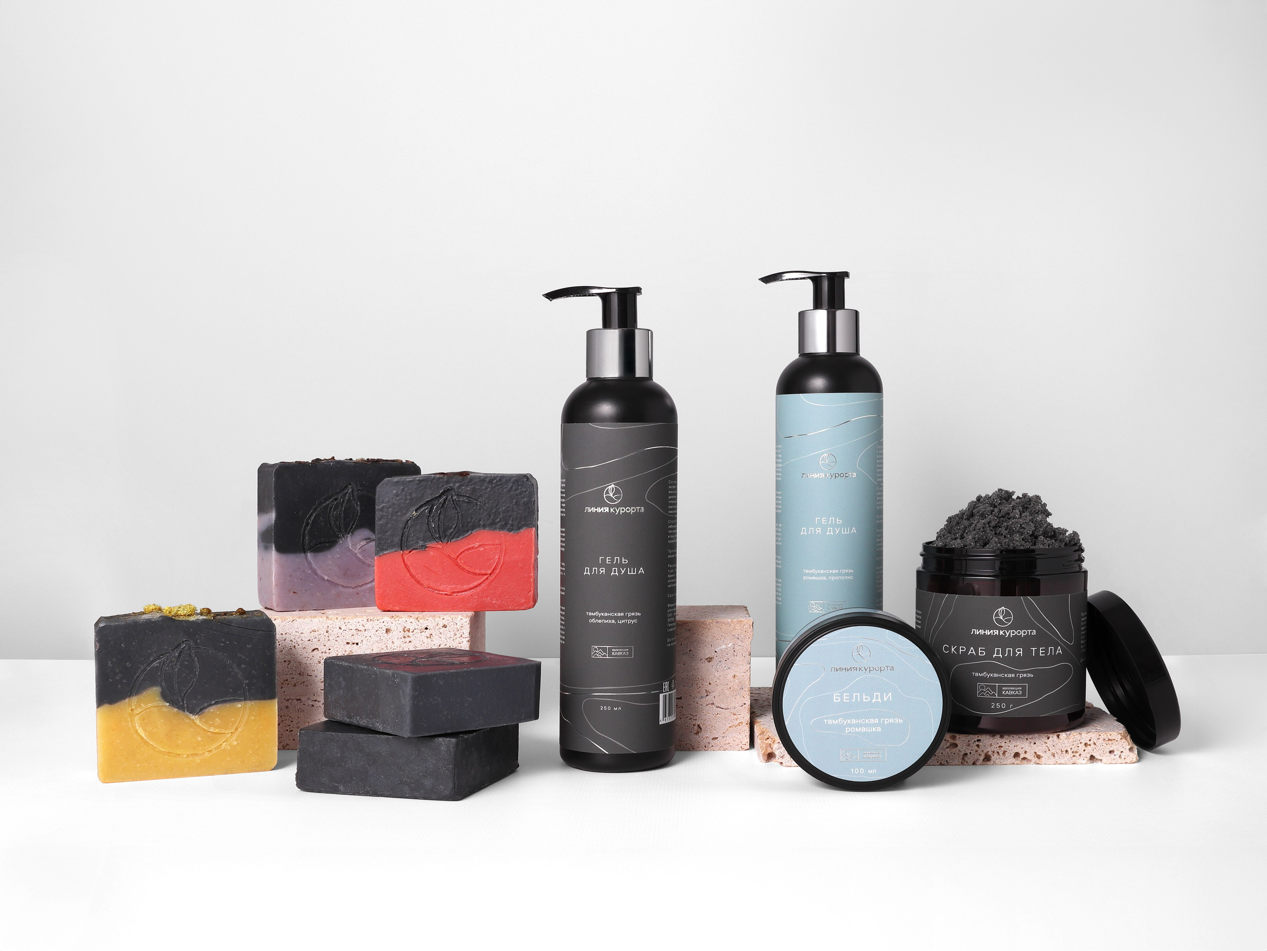 Косметика. Предметная съемка в Екатеринбурге. Съемка каталога. Фото для маркетплейсов