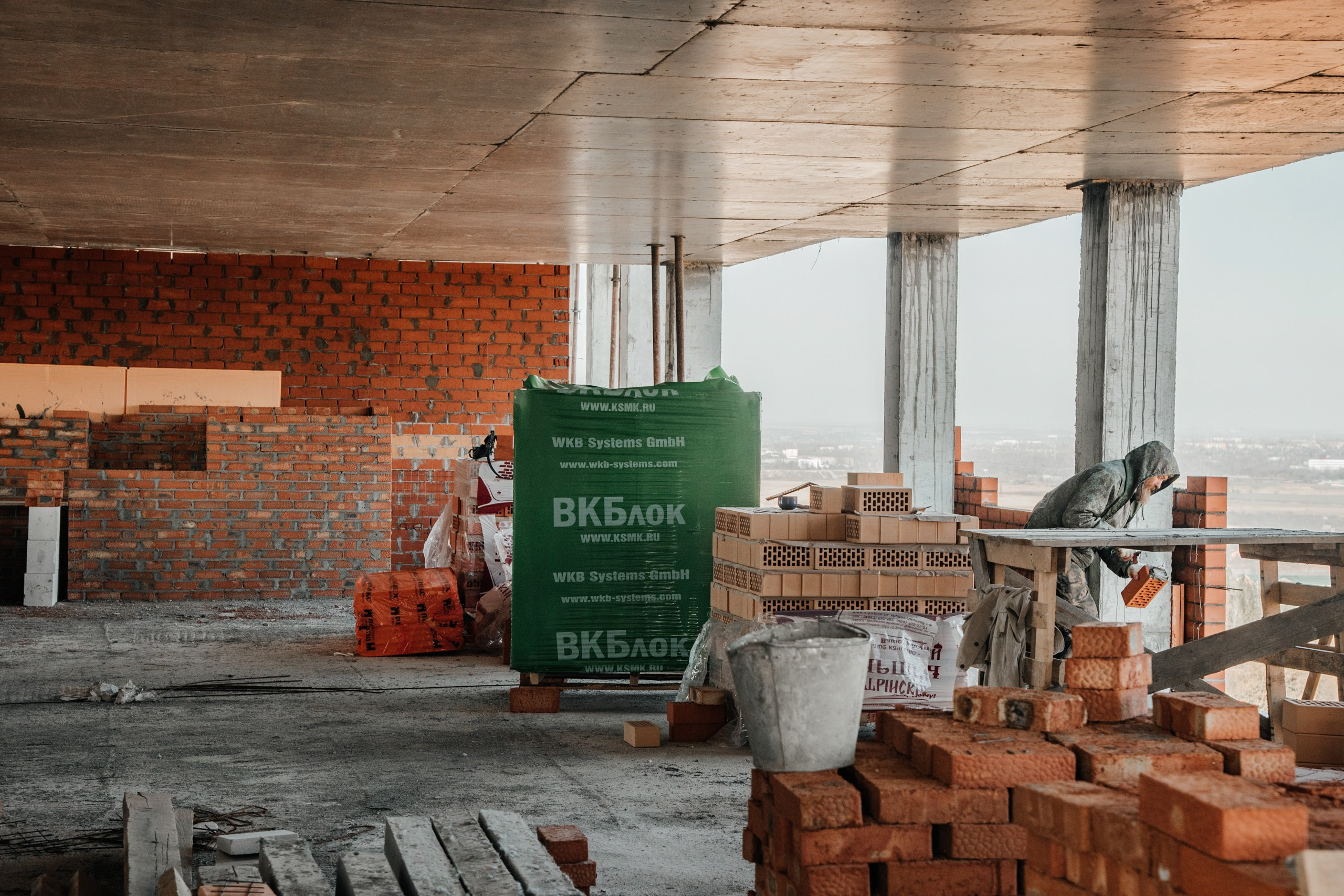 Строительство ЖК. Главная