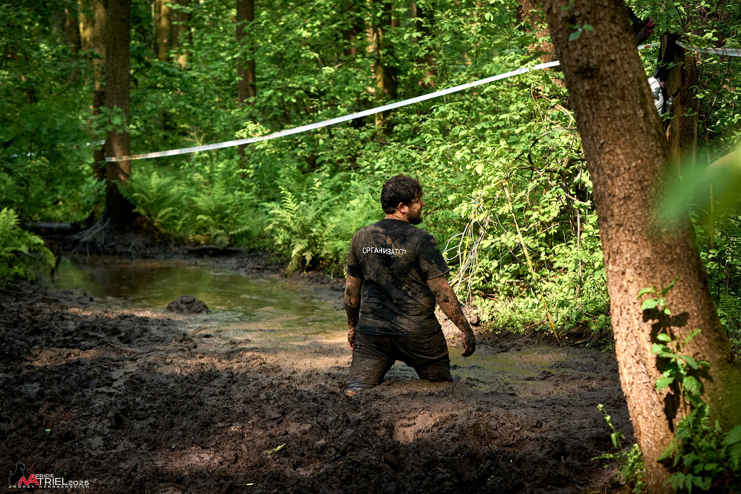 Russian Extreme Dog Trail — 2025