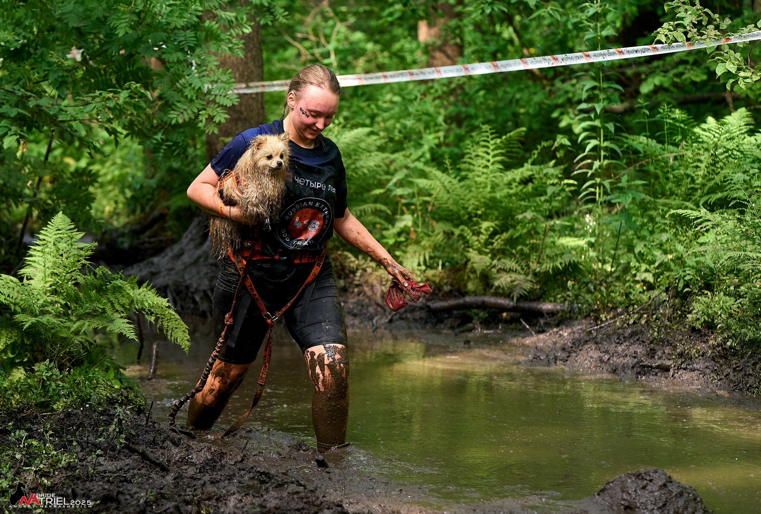Russian Extreme Dog Trail — 2025