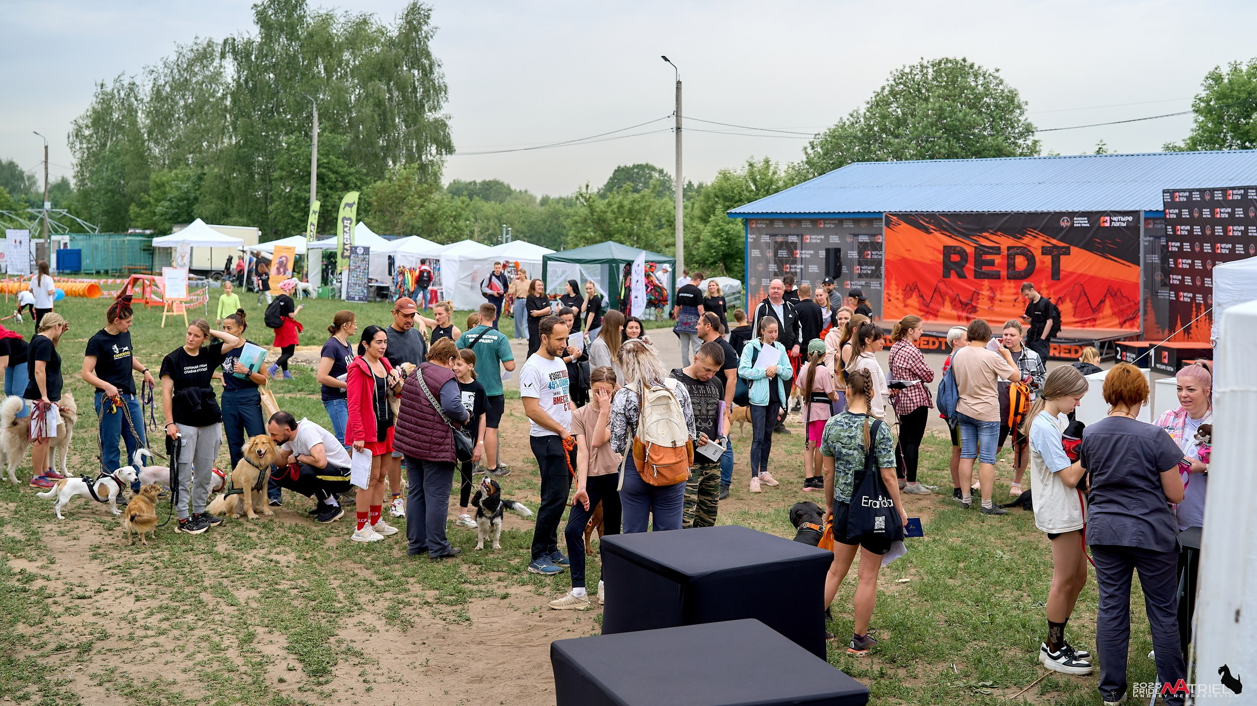 Russian Extreme Dog Trail — 2025