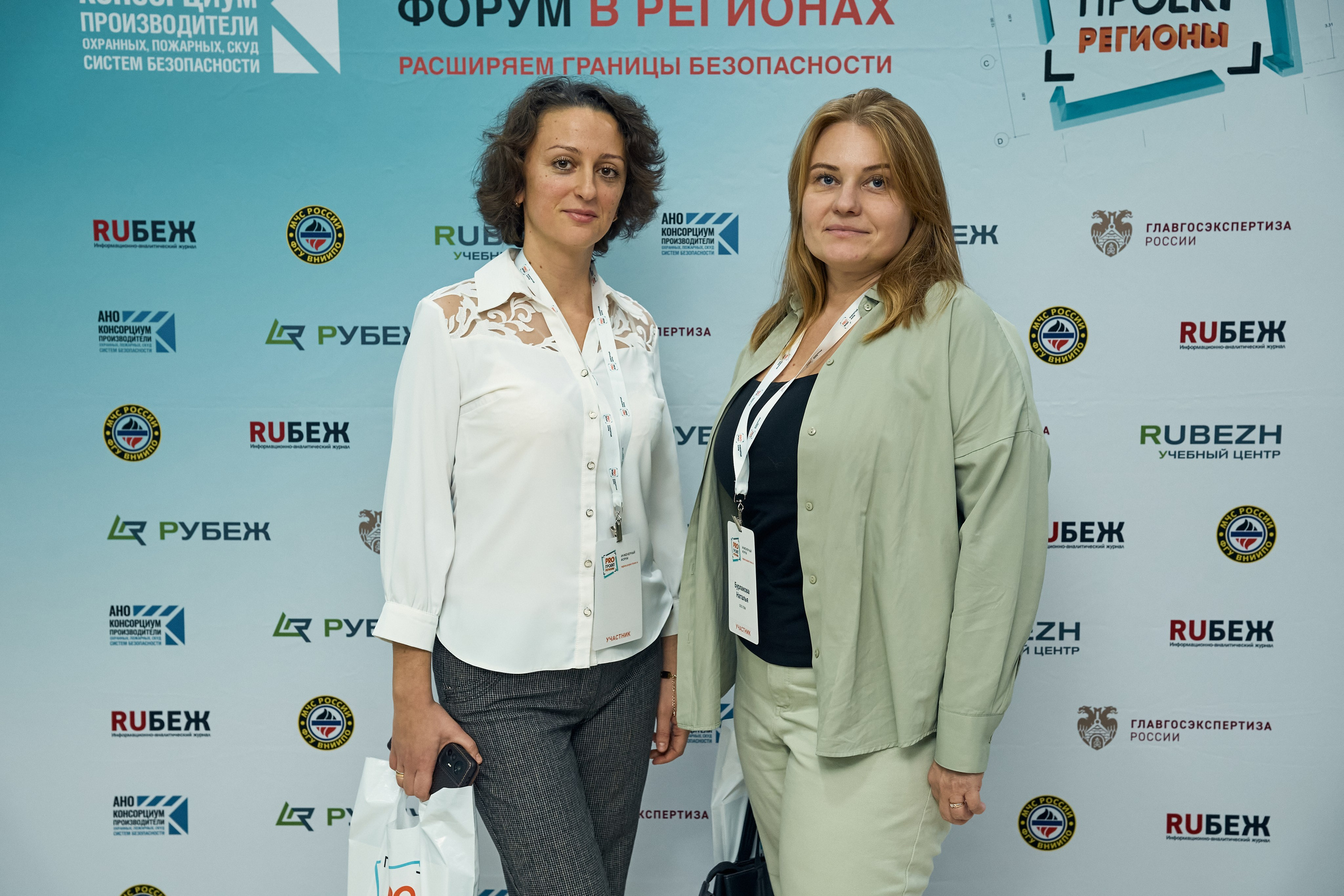 Репортажные съемки. Фотограф в Ростове-на-Дону