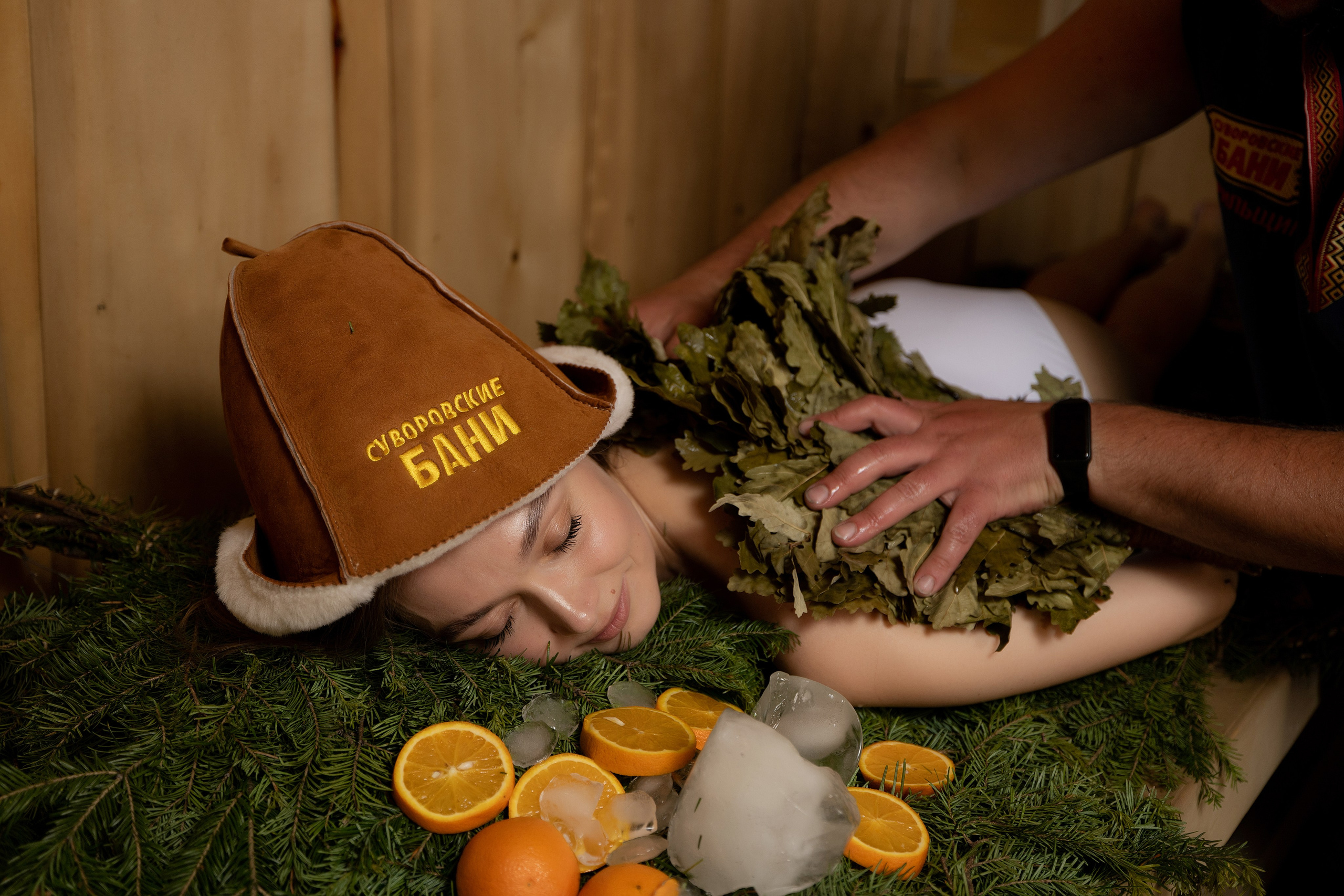 Суворовские бани