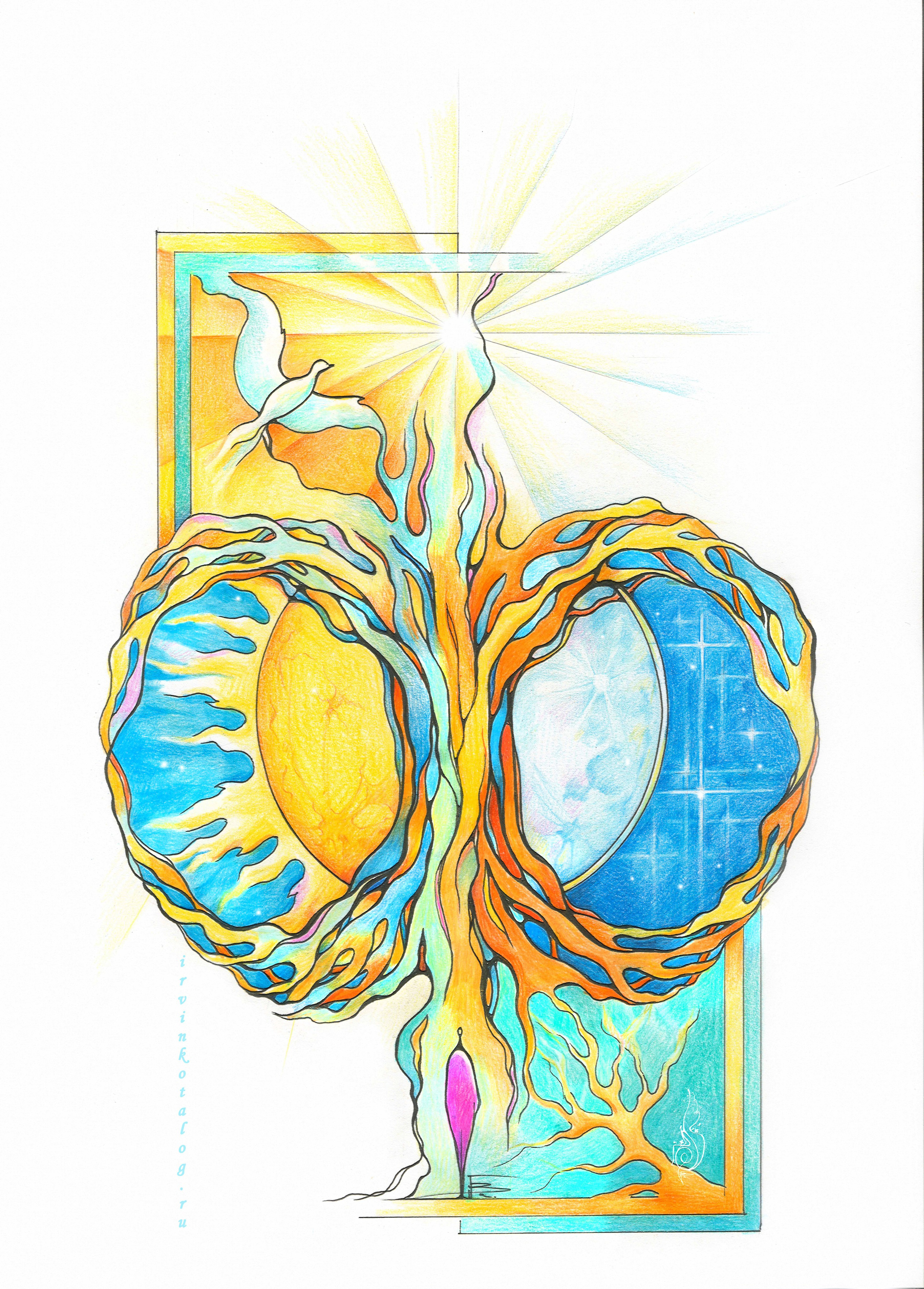 "Мы звездная память друг друга". 02.12.23