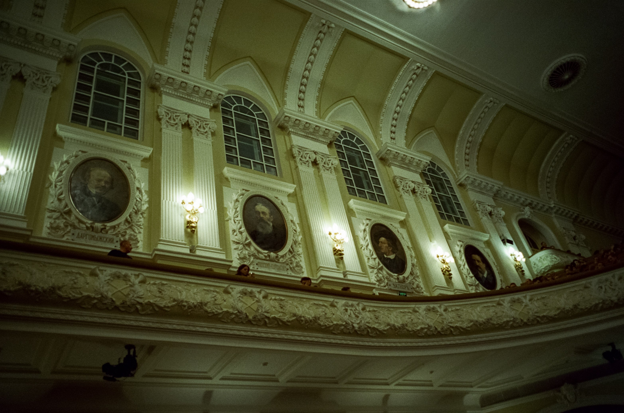 Концерт Любовь Успенская Крокус Сити Холл и Консерватория