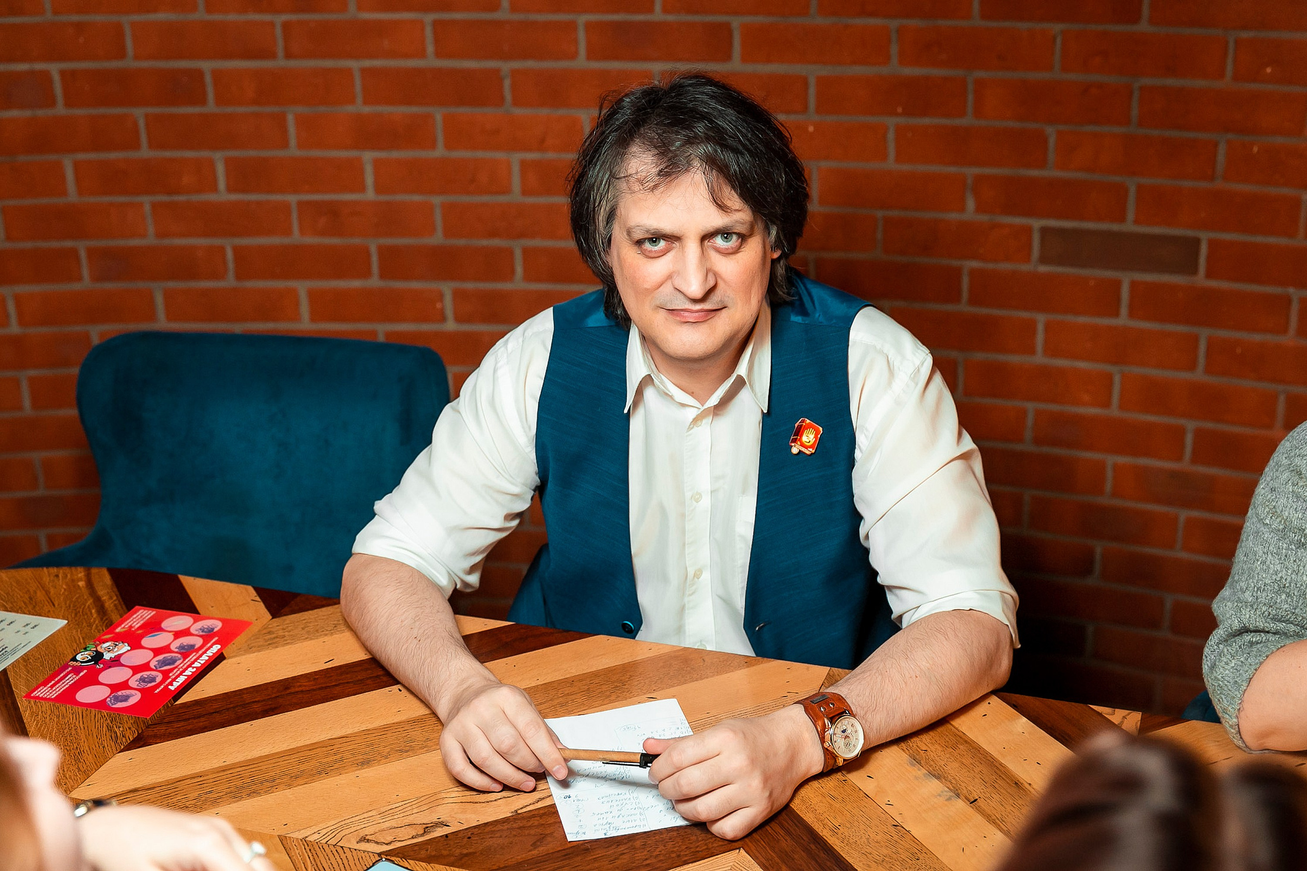 Квизы и викторины. Фотограф Комаров Сергей