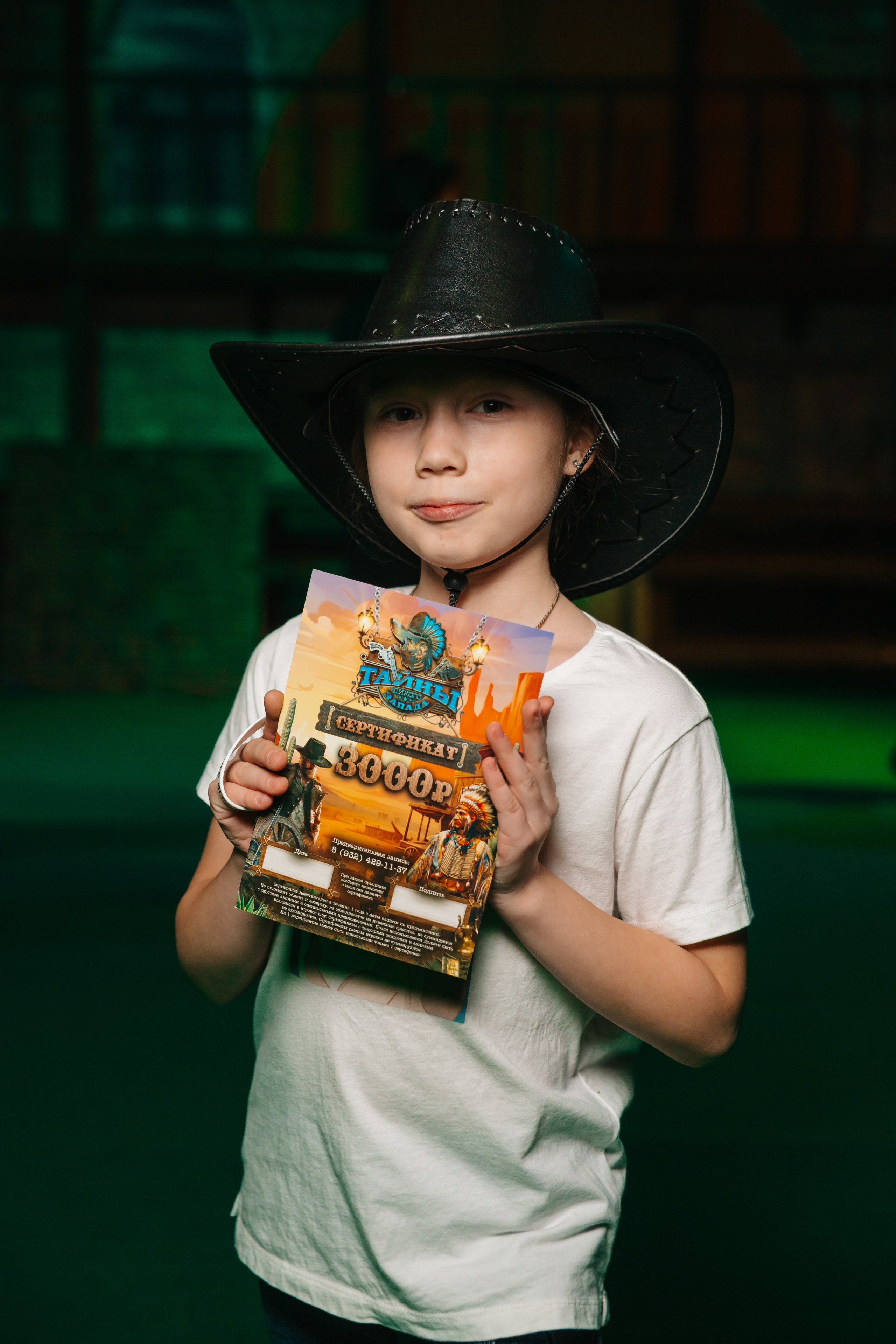 Активные игры и командные победы. Kubynin.V Production