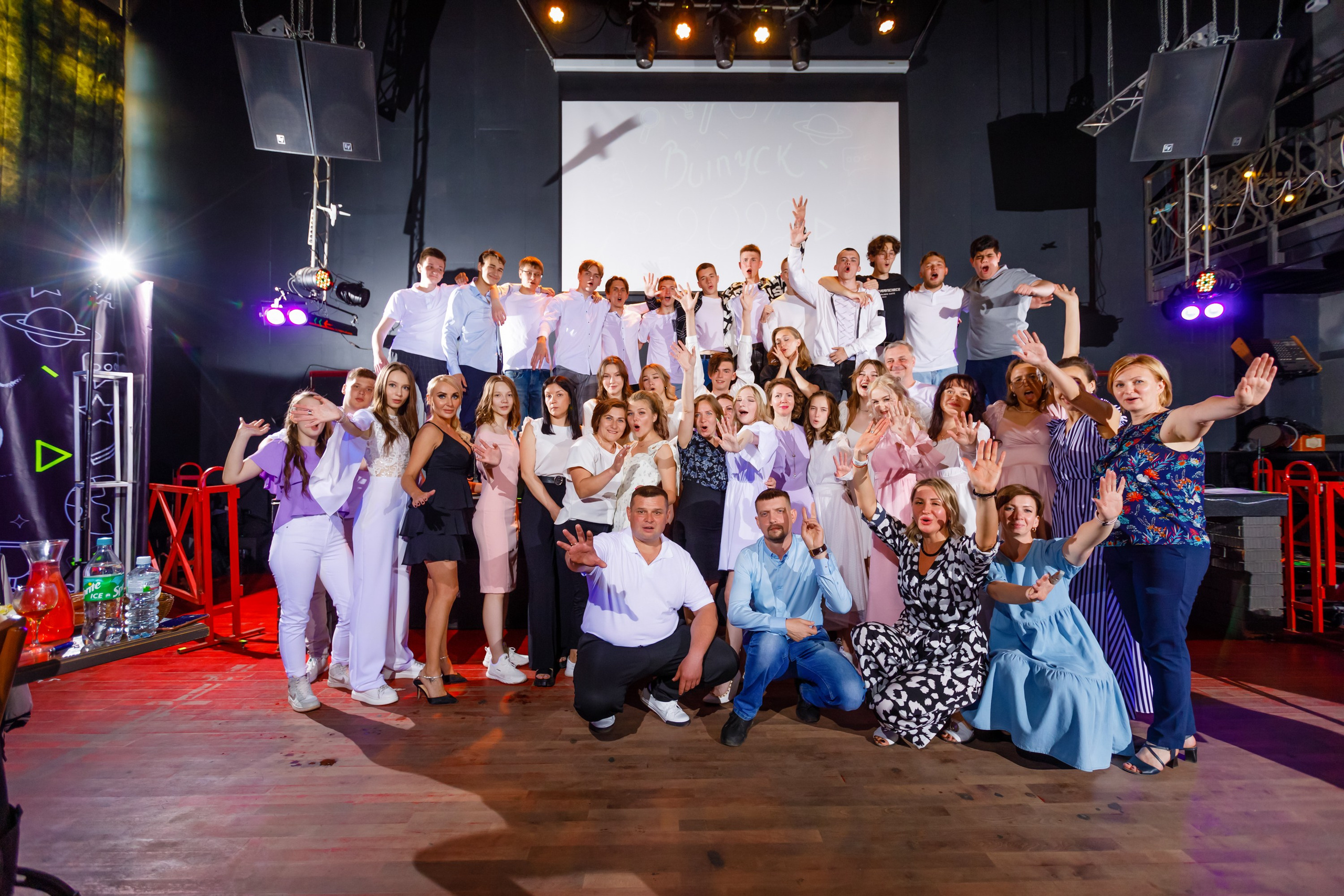 Джао. Свадебный фотограф в Ярославле Анастасия Архипова