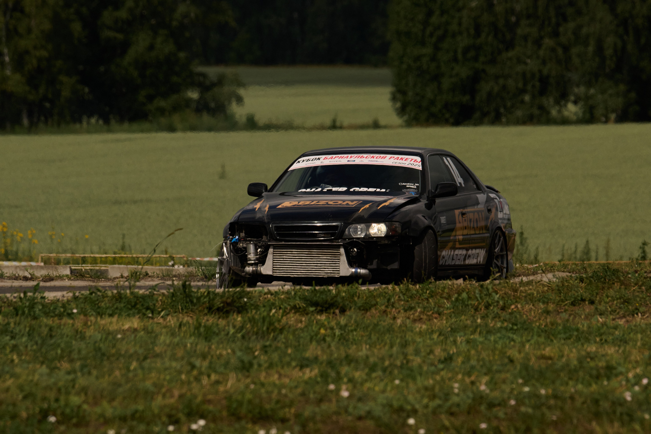 3 этап кубка Ракеты 2025 год. Сергей Богомолов. Свадебный и семейный фотограф