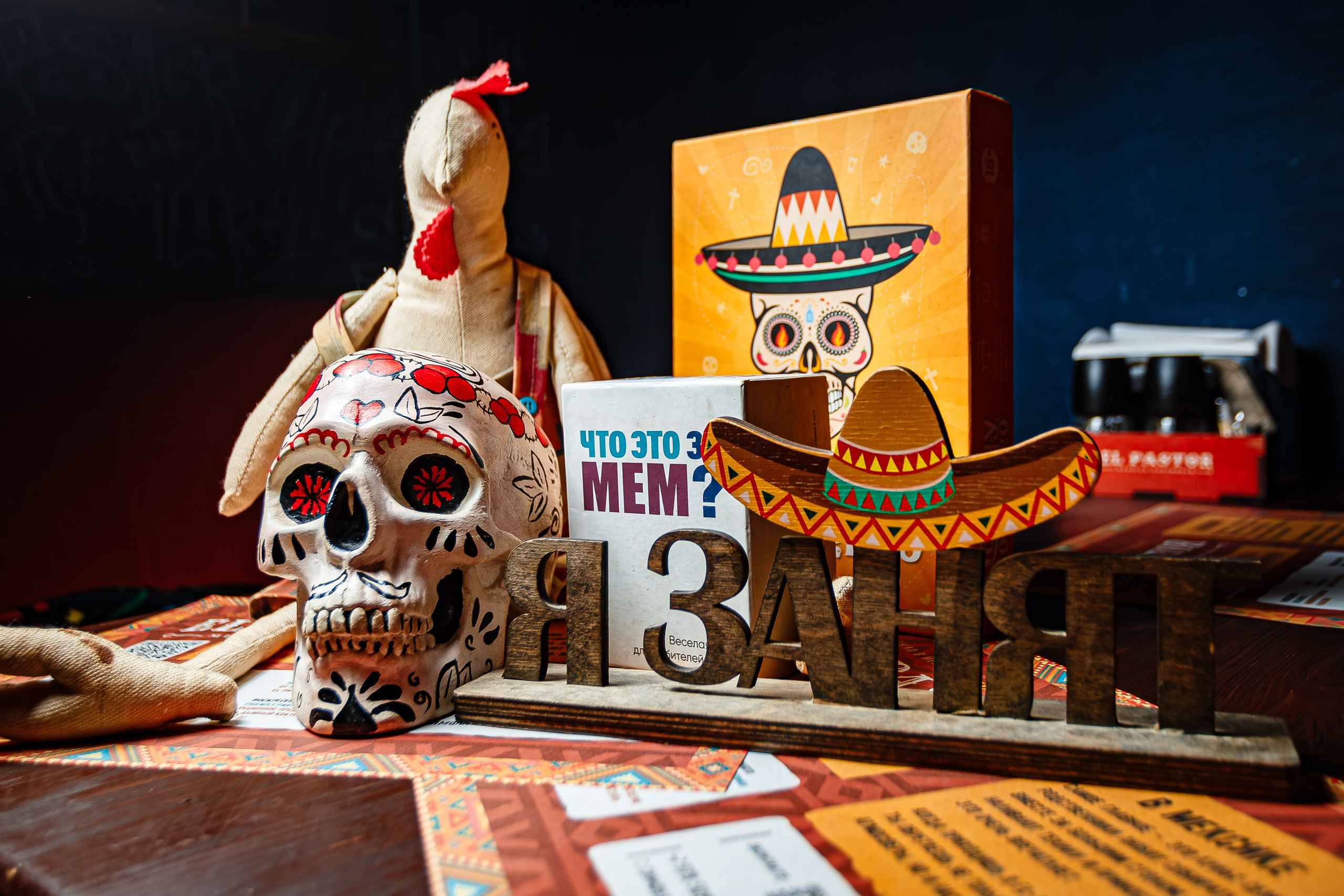 День благодарности_El Pastor_Симферополь_6.12.2024. Аминов Руслан | Фотограф