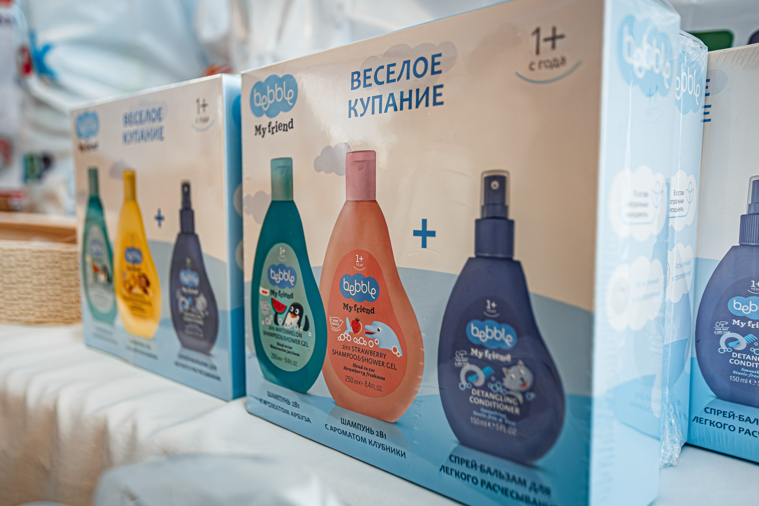 Беременный форум «Мир материнства»_Рыбацкая деревня_Симферополь_6.12.2024. Аминов Руслан | Фотограф