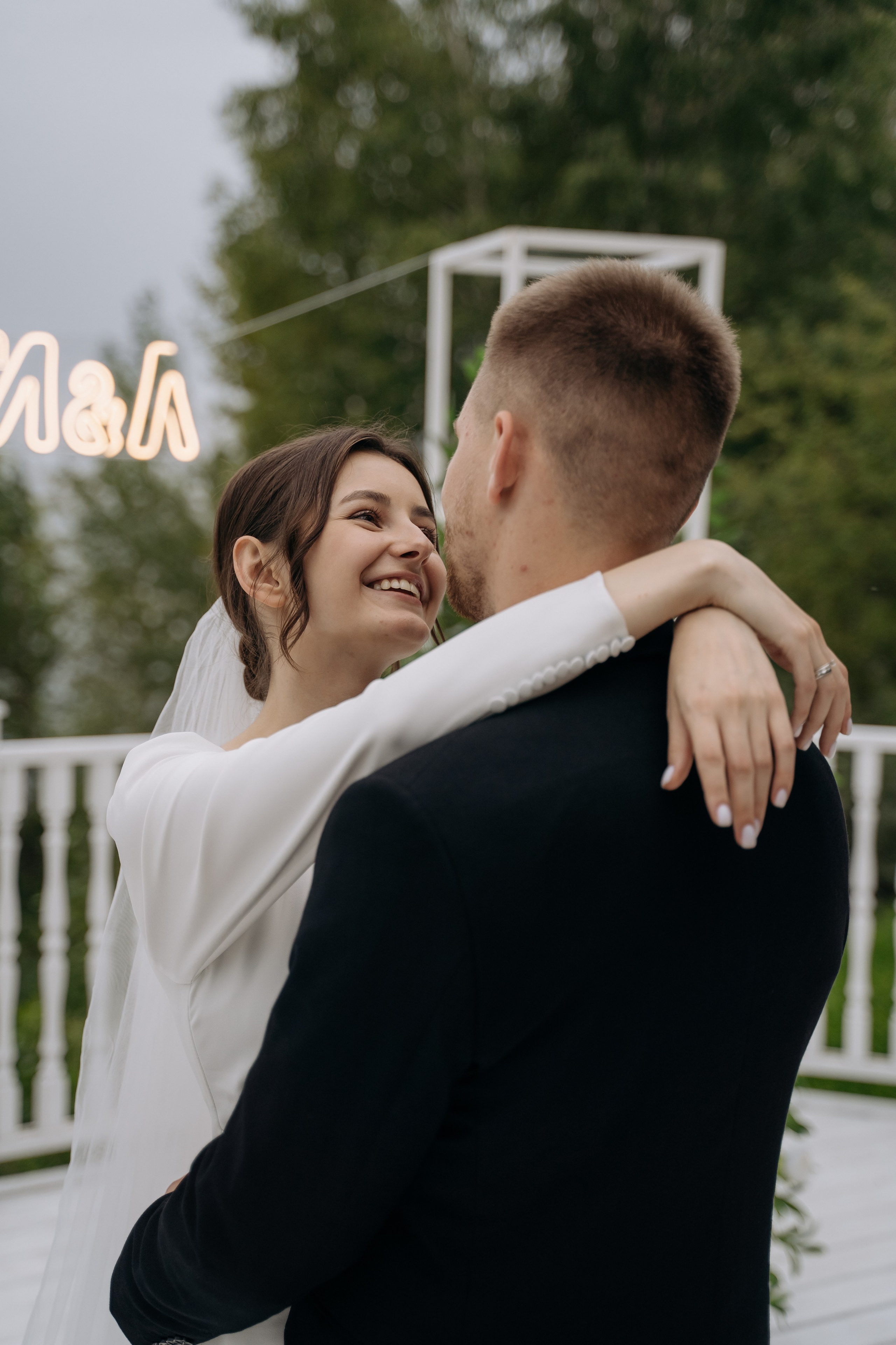 Лиля и Иван. Свадебный и семейный фотограф в Новосибирске Наталья Зорина