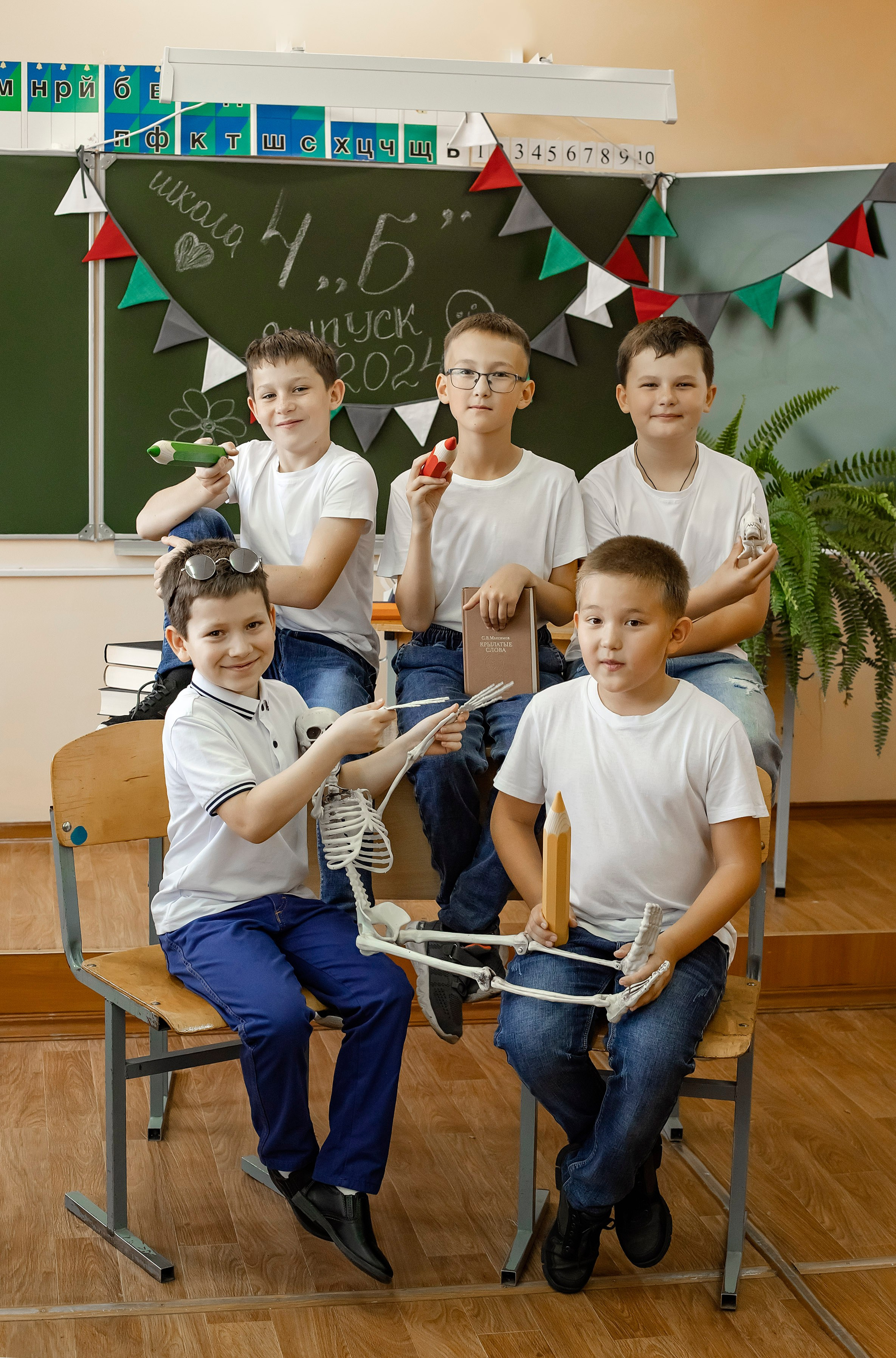 <title> Выпускной альбом Чита, Школа Чита, детский сад Чита, живое фото. Фотограф Григорьева Ольга. Портретная, семейная съёмка, Love Stori, видеосъёмка в городе Чита. Выпускные альбомы, фотокниги