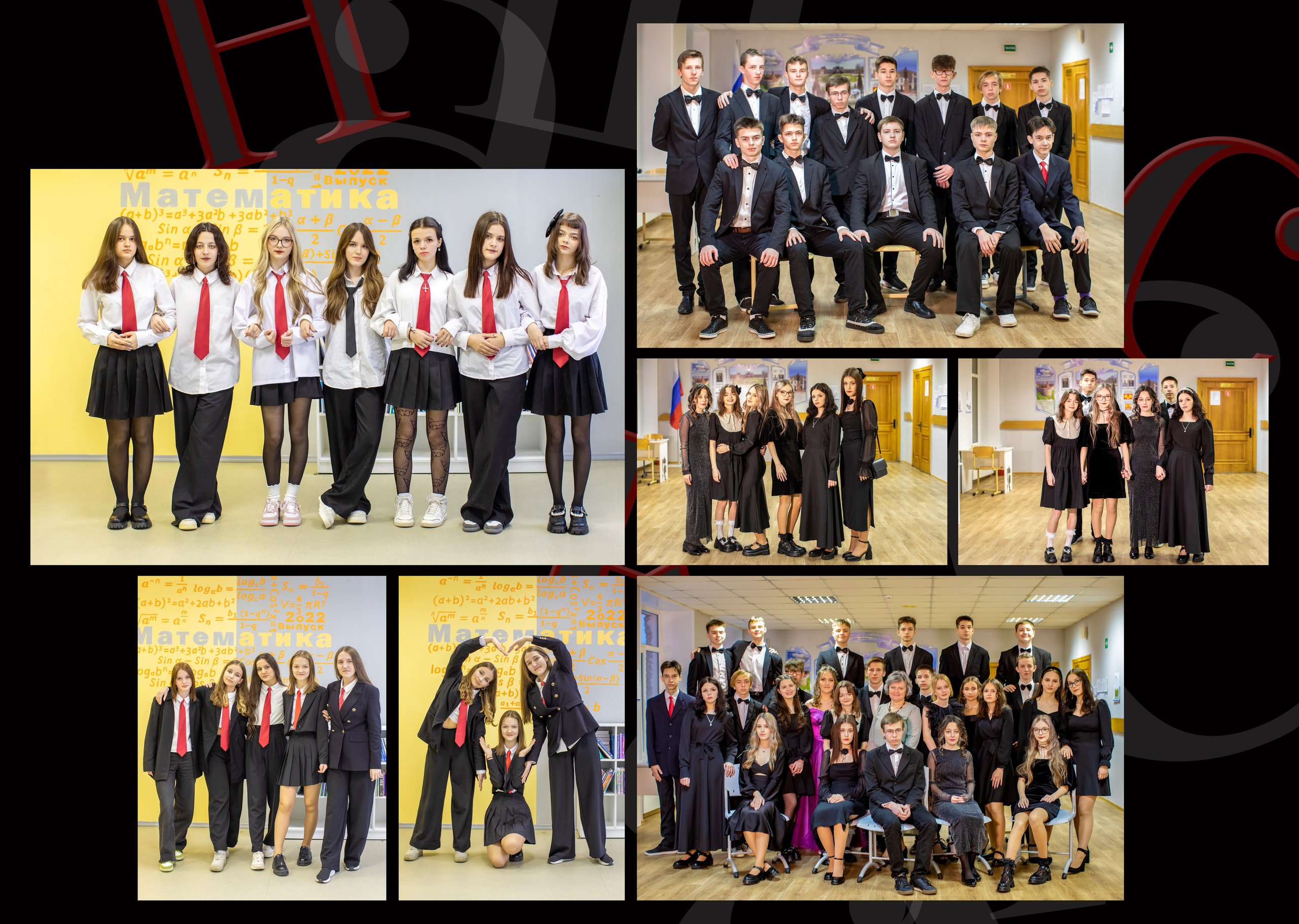 Школьный альбом. Семейный фотограф в Санкт-Петербурге и окрестностях Оксана Морозова