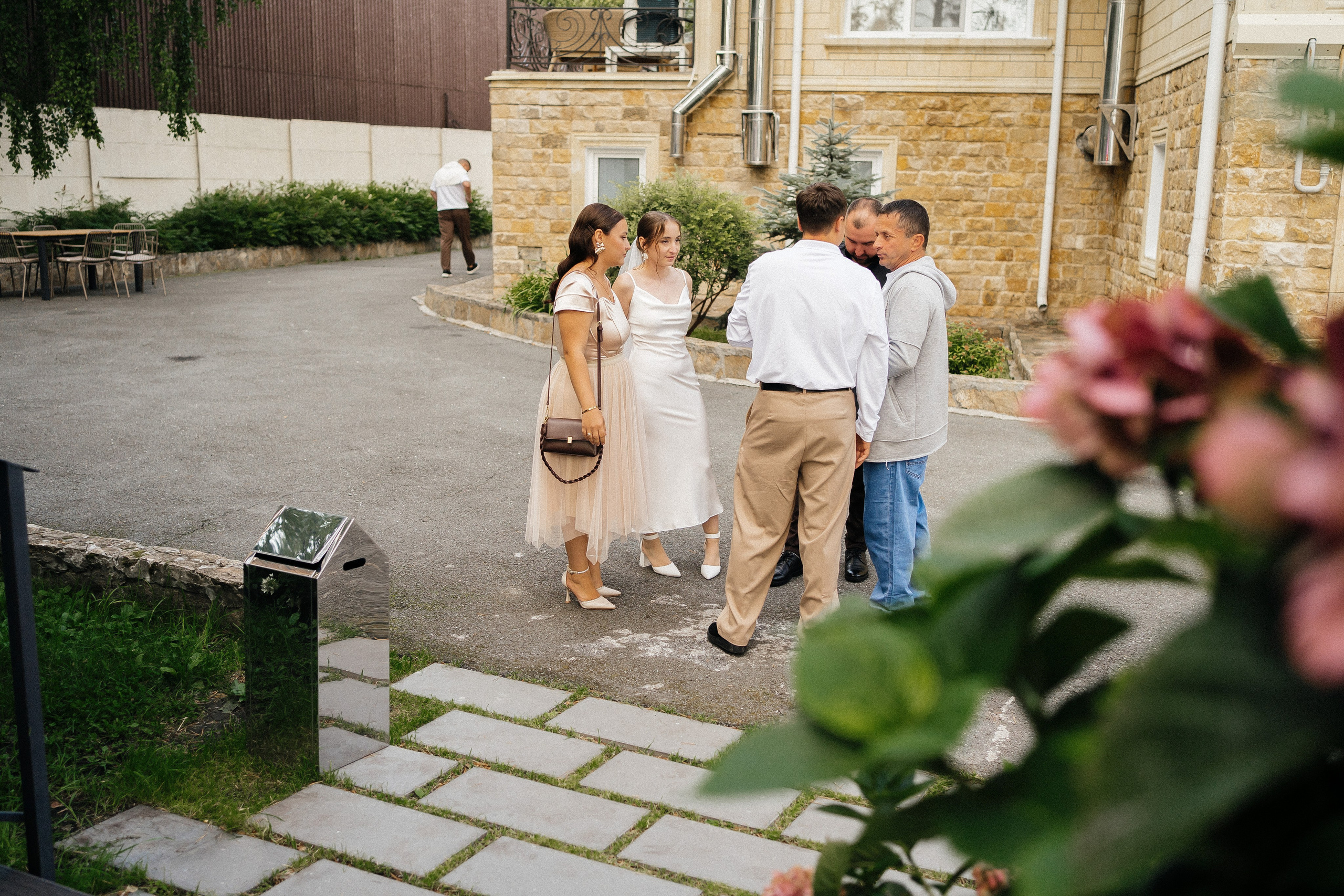 София и Даниил. Главная