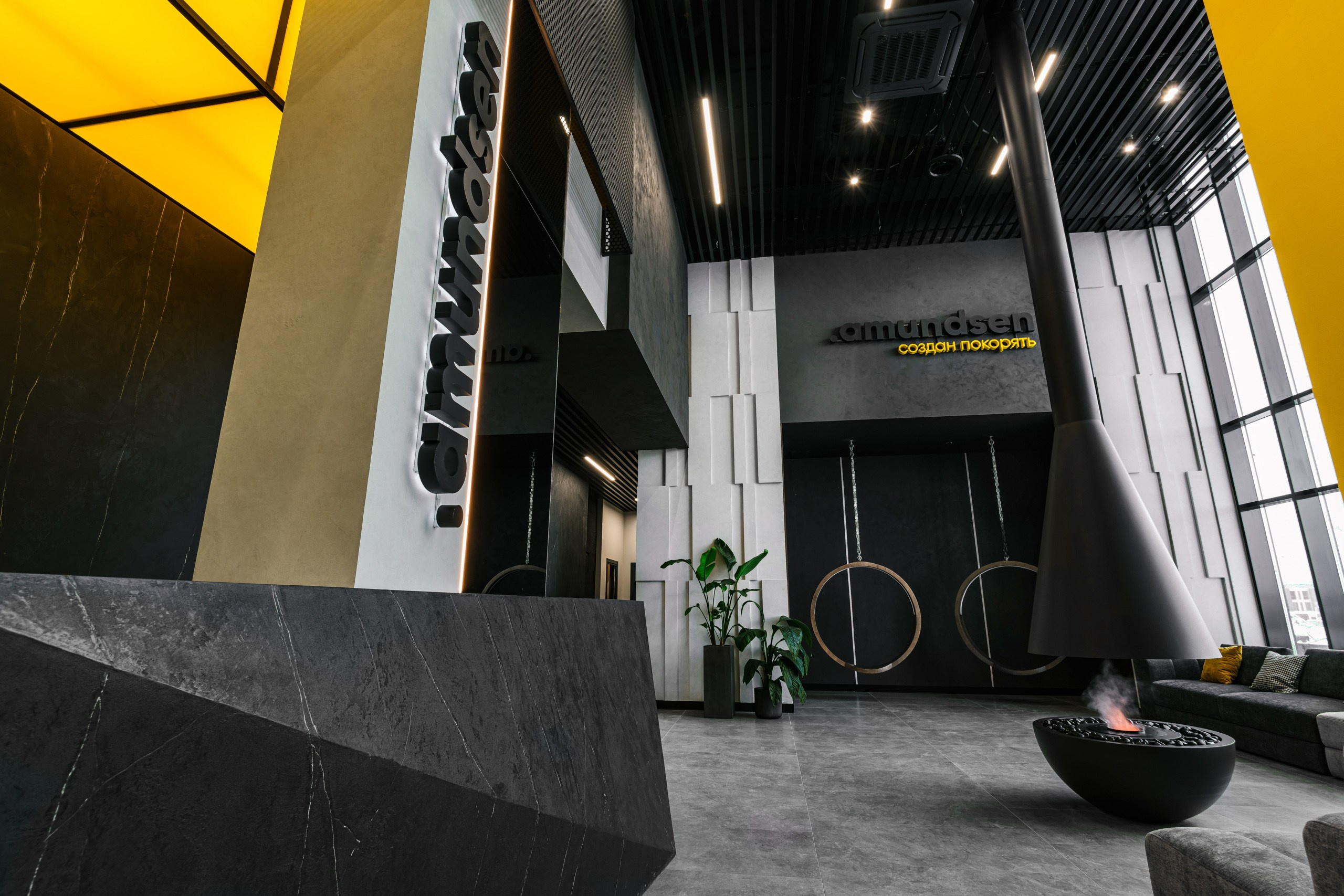 Интерьер. Максим Комаров — Профессиональный фотограф