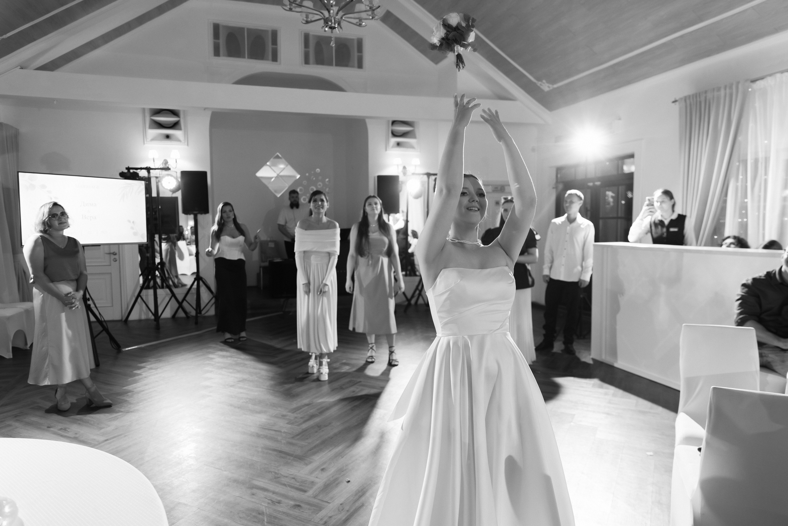 ВЕРА & ДМИТРИЙ ` 22.08.25. Maria Startseva Photo