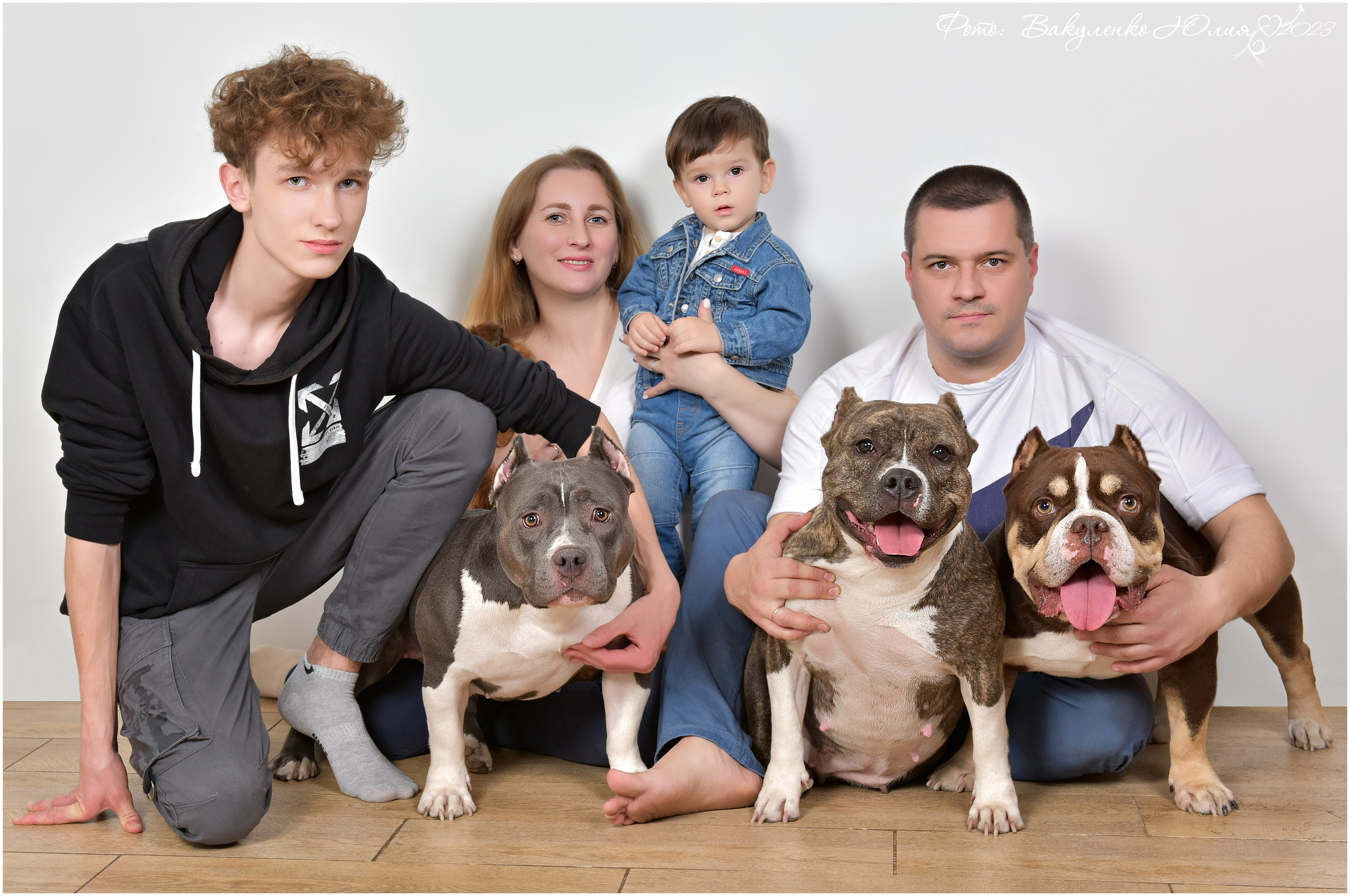 Взрослые. Фотограф анималист | семейный Юлия Вакуленко, г. Краснодар