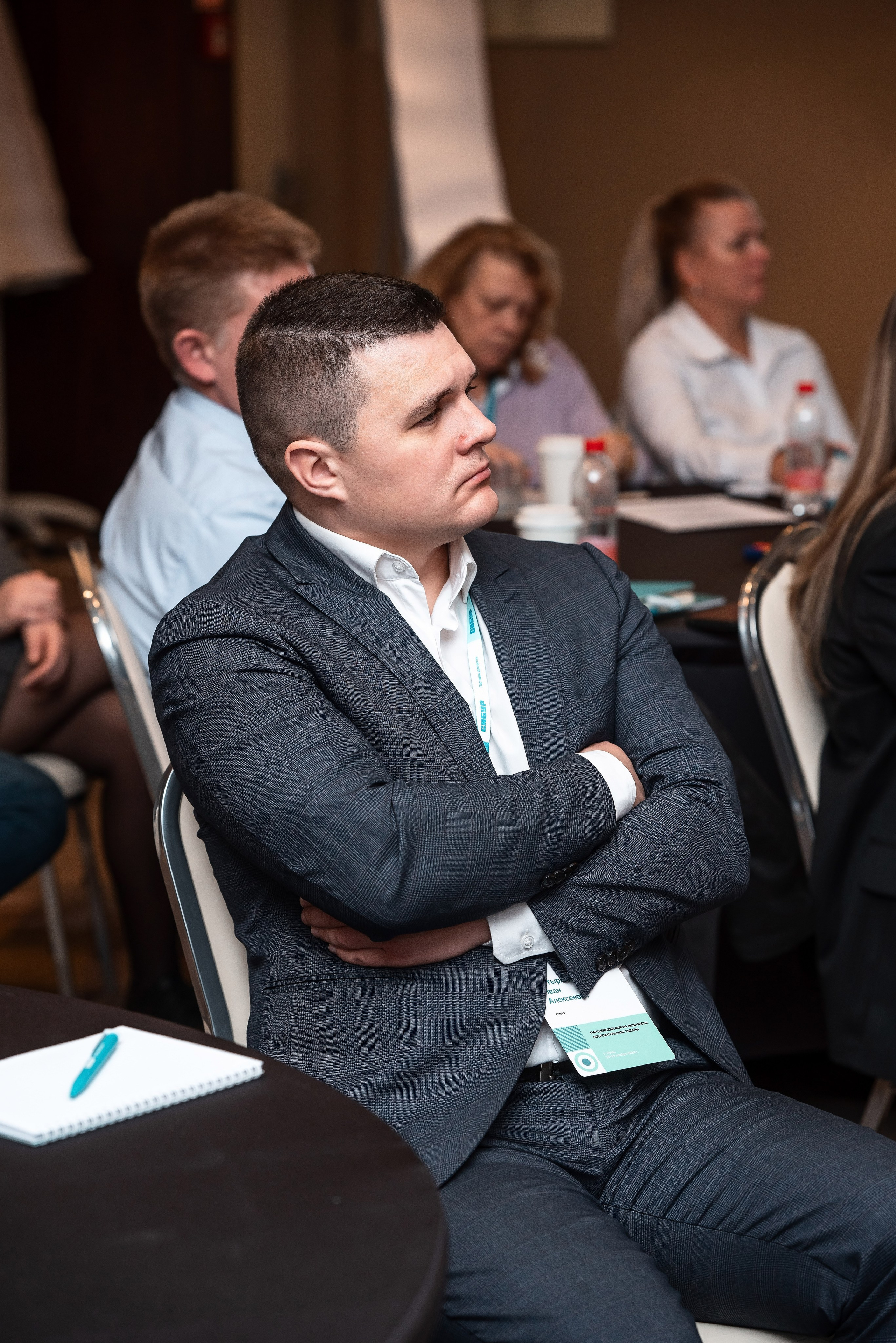 Фотоотчет Сибур. Фотограф Сочи