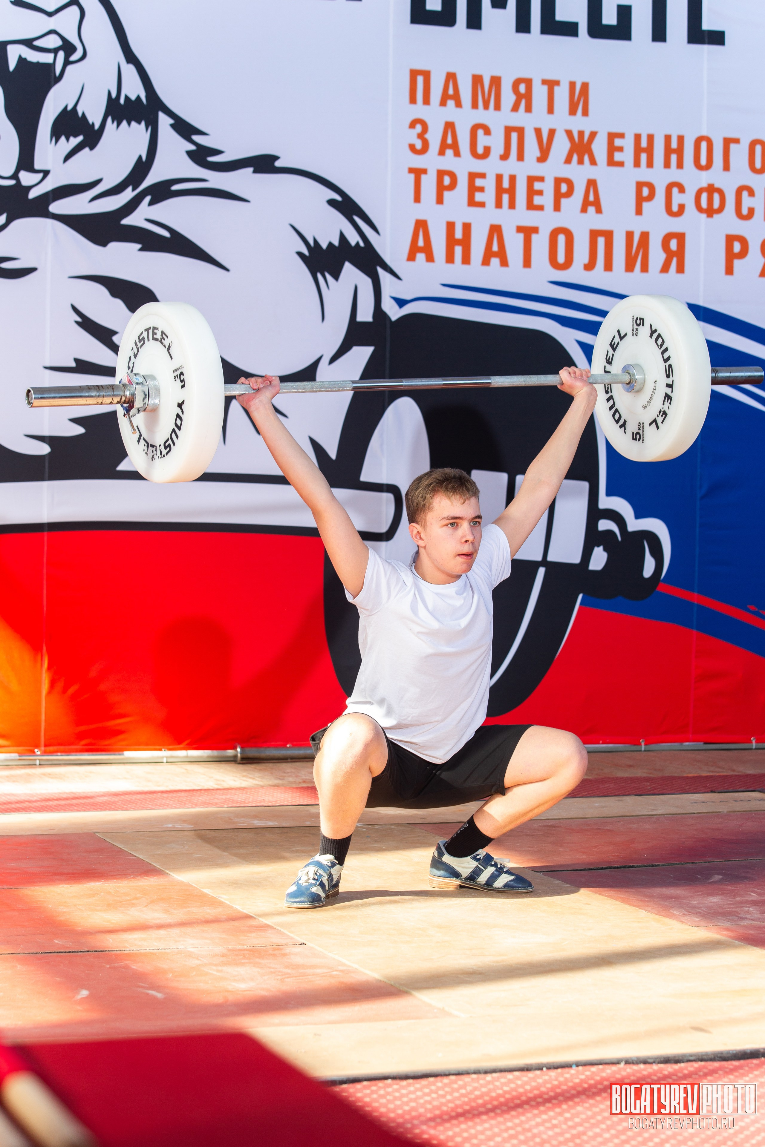 «Мы Вместе» Всероссийский турнир по тяжелой атлетике памяти ЗТР РСФСР Рябцева. Профессиональный фотограф в Мценске и Орловской области