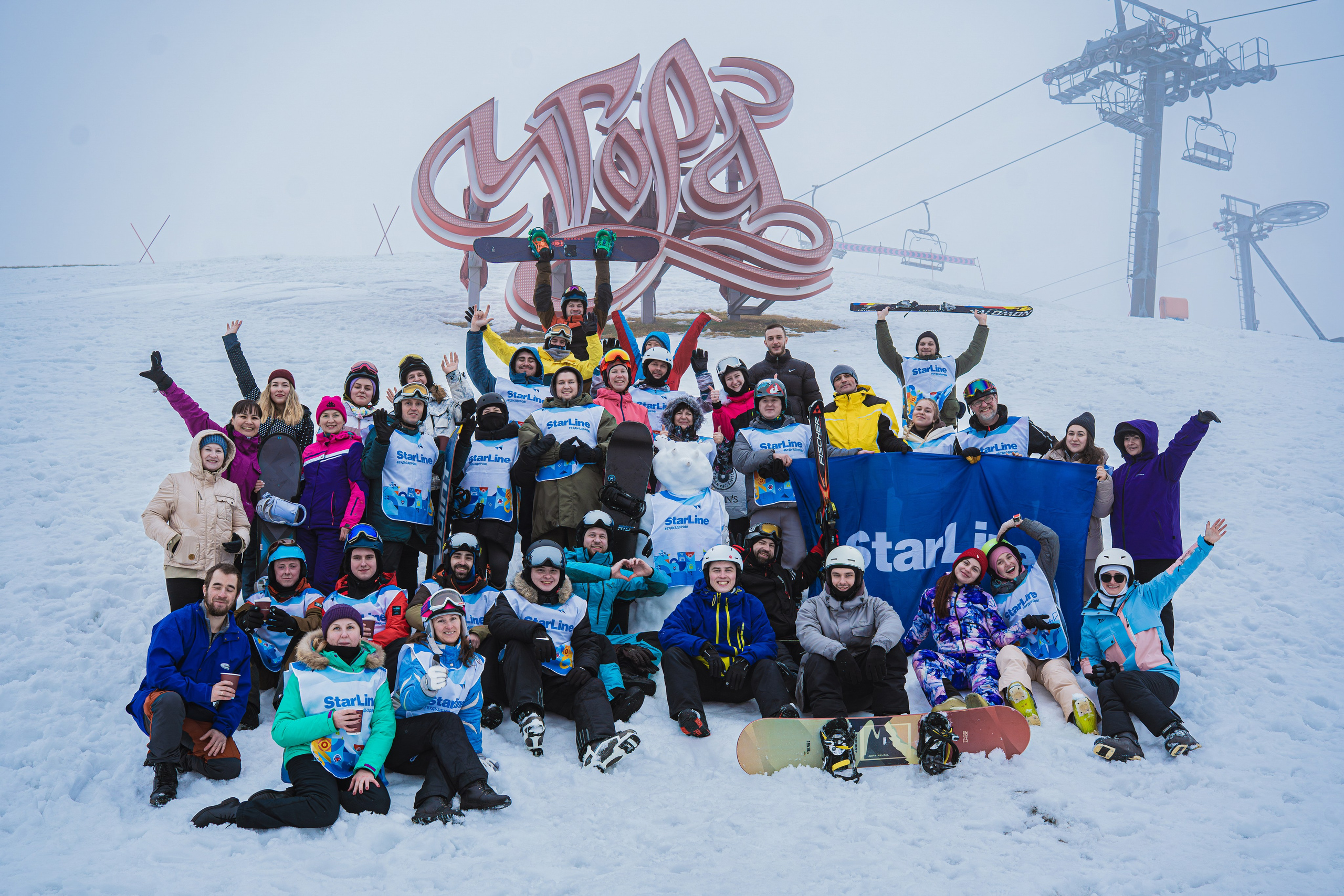 Репортаж со склонов № 1. Натали — Фотографирую на память, что бы помнить какими мы были