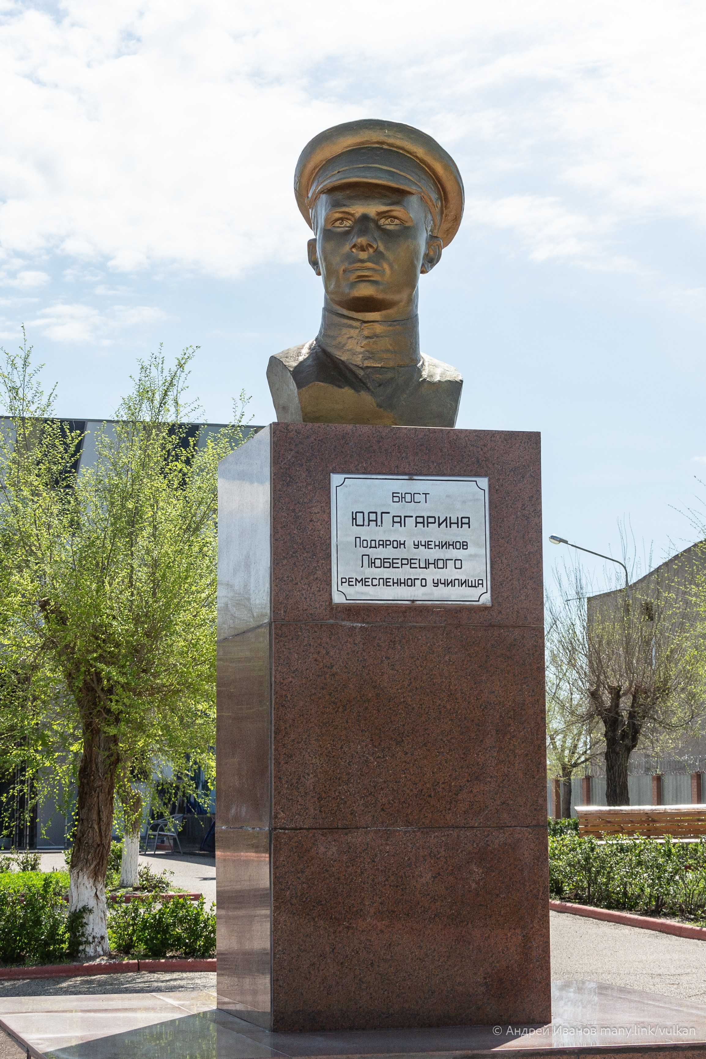 Перелёт на Байконур в 2026 г на самолётах АОН. Фотоальбом показывающий увлекательный мир авиации и мир медведей Андрея Иванова