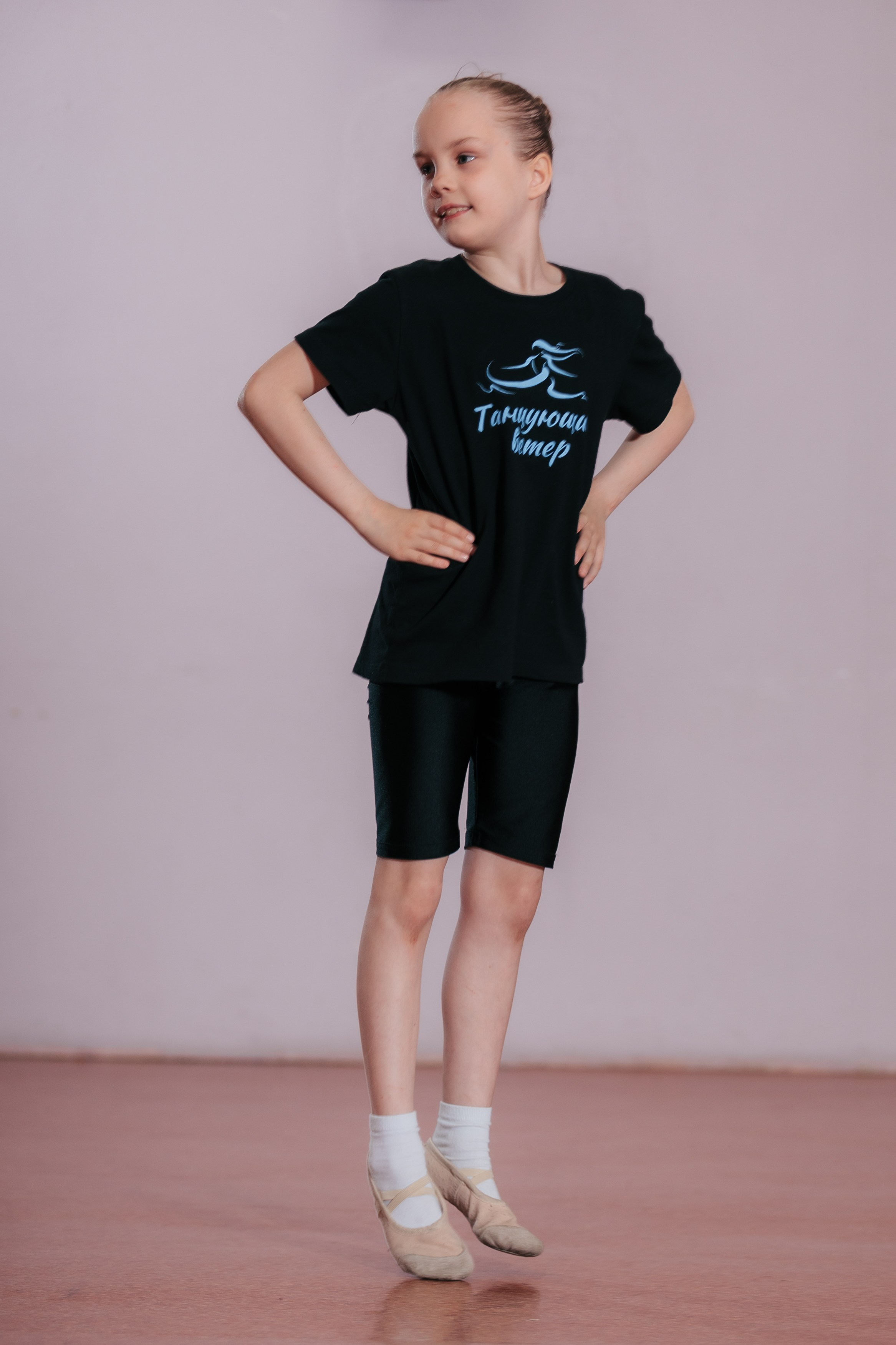 Репортаж | Танцующий ветер. Фотограф Илья Силин