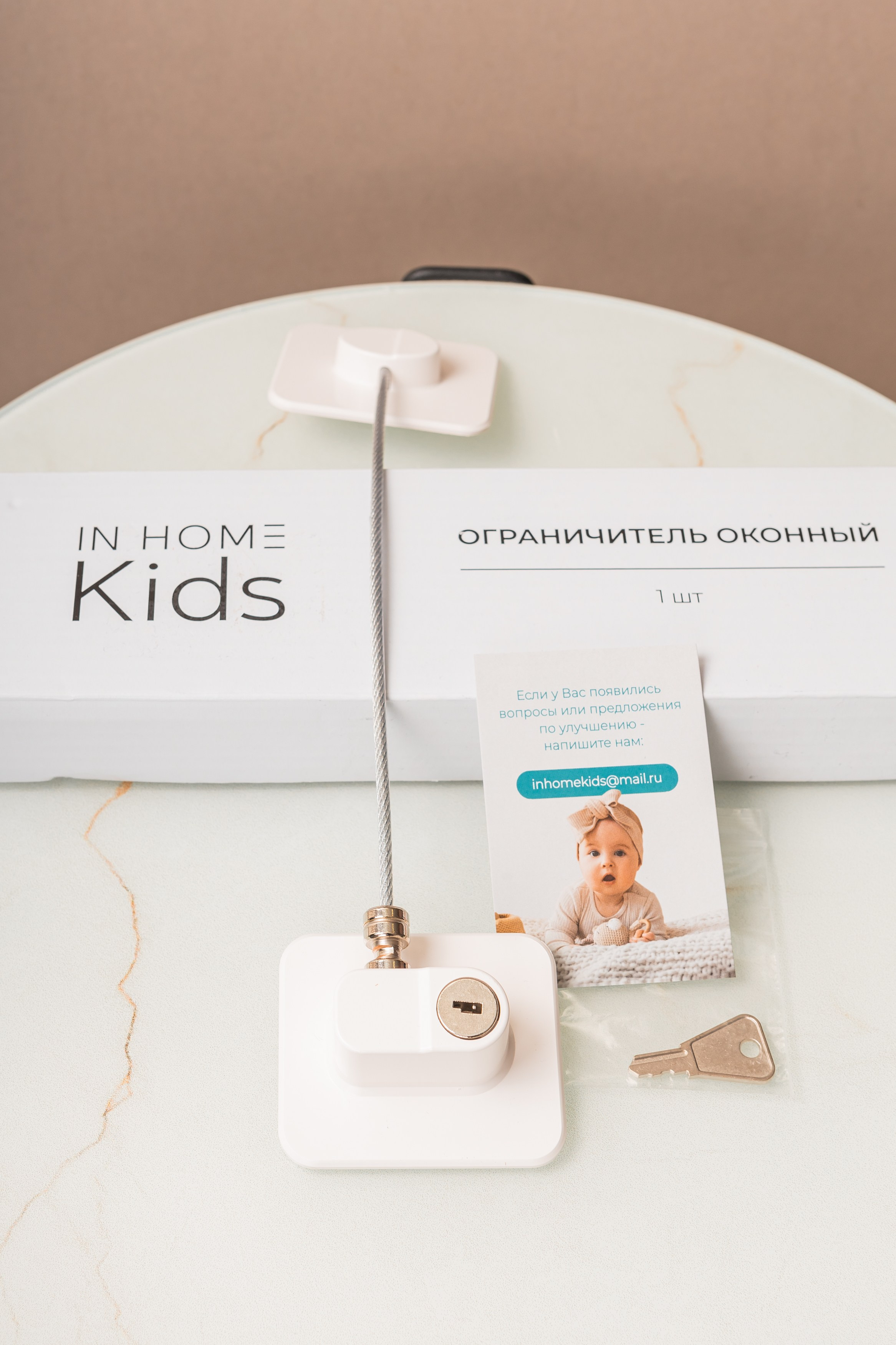 Съёмка товаров для маркетплейс в Тюмени. Фотограф Илья Силин