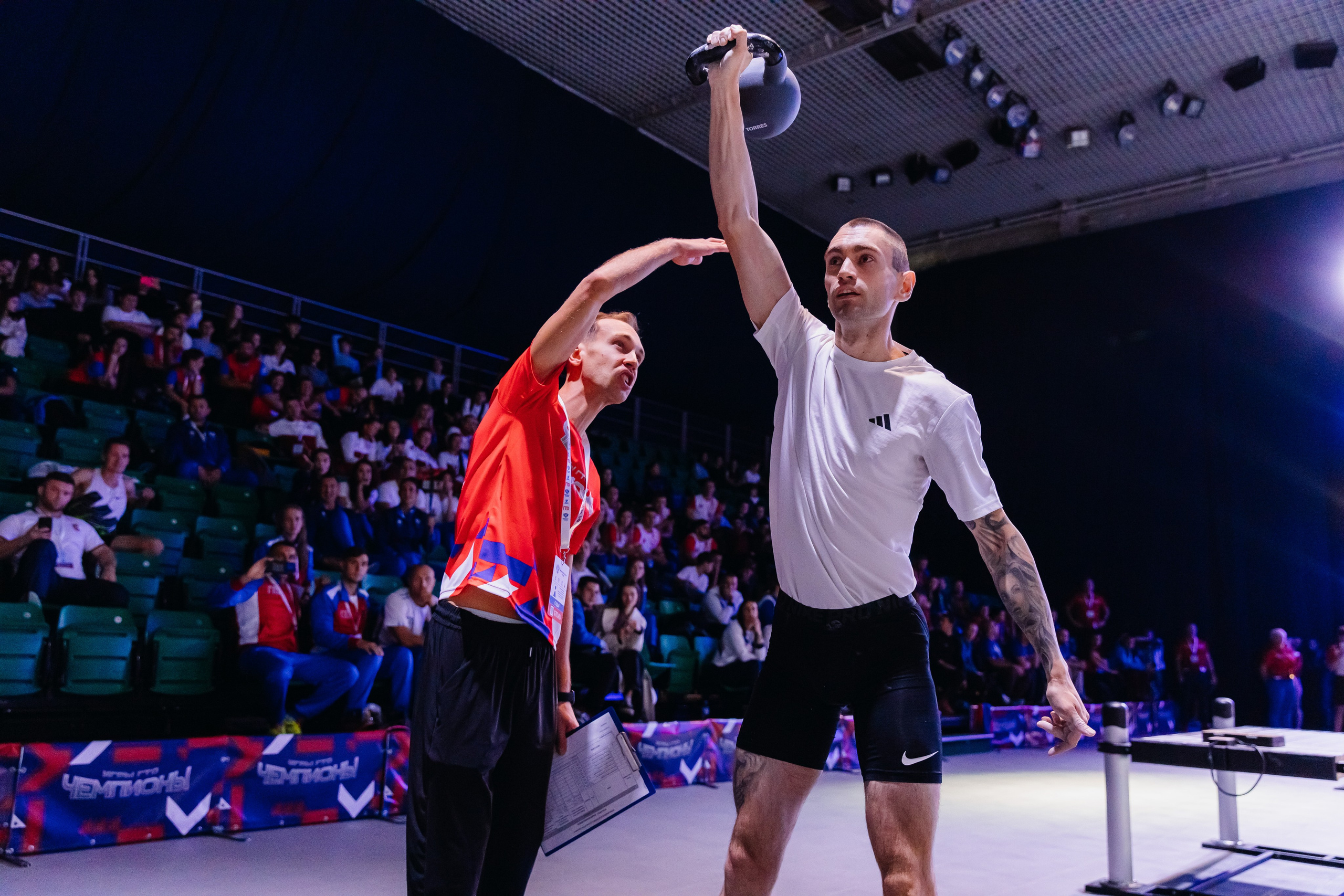 Фестиваль чемпионов «Игры ГТО». Главная