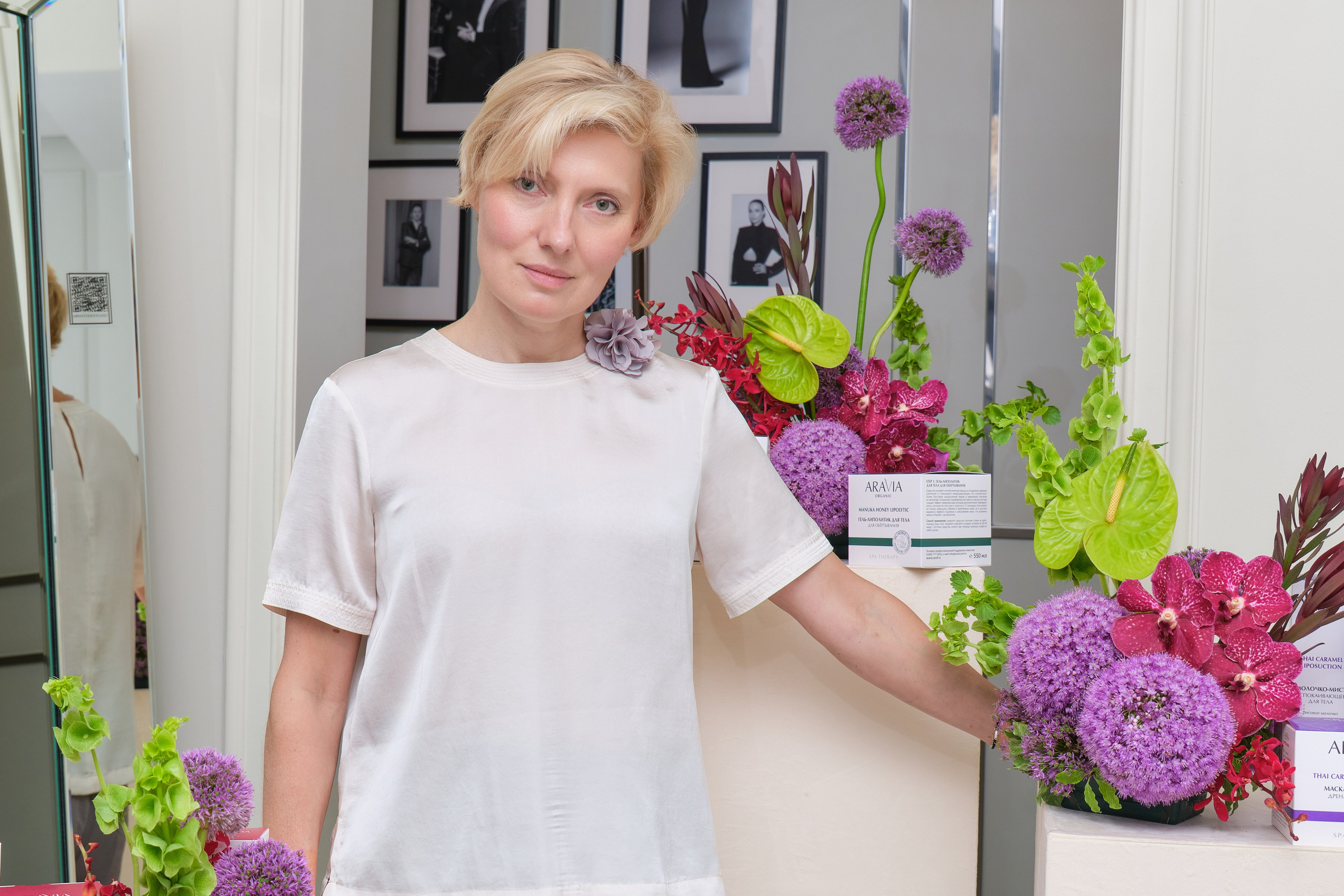 ARAVIA. Организация фото/видео съемки, Москва