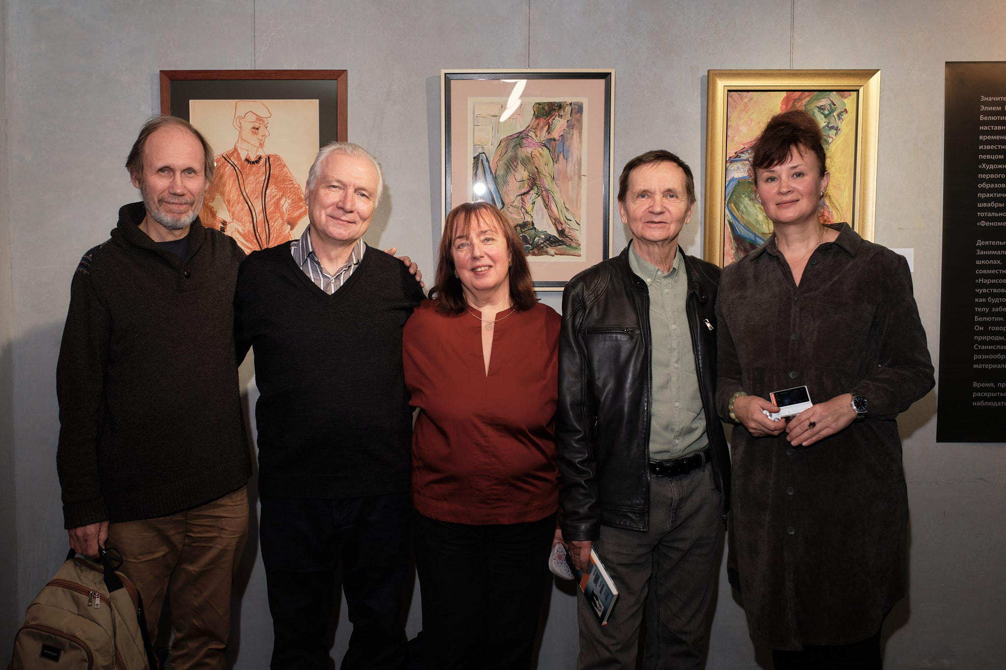 Выставка работ Станислава Бычкова. Организация фото/видео съемки, Москва