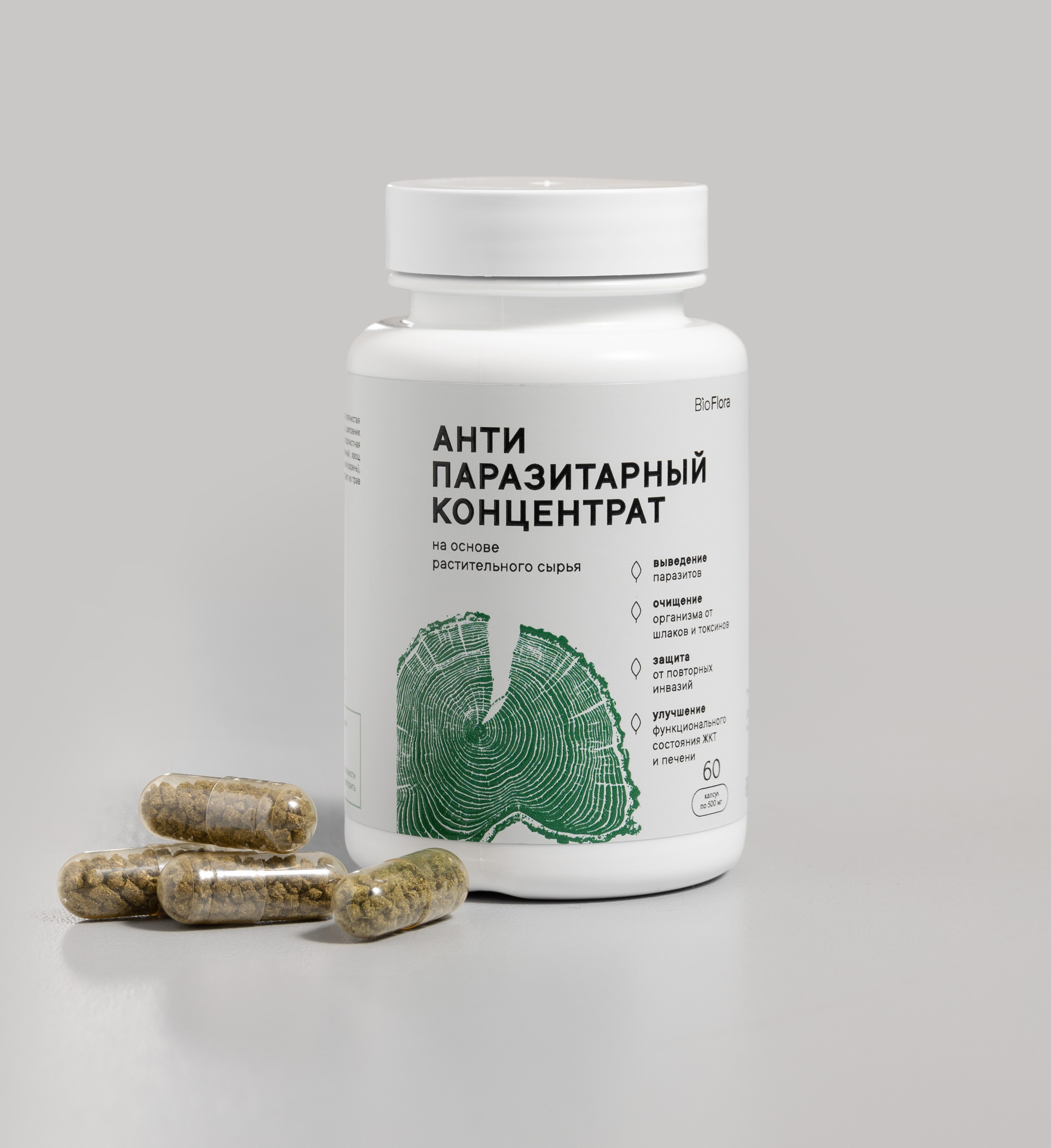 Косметика | Портфолио коммерческого фотографа. Съемка фото и видео для маркетплейсов Вайлдберриз, Озон в Новосибирске