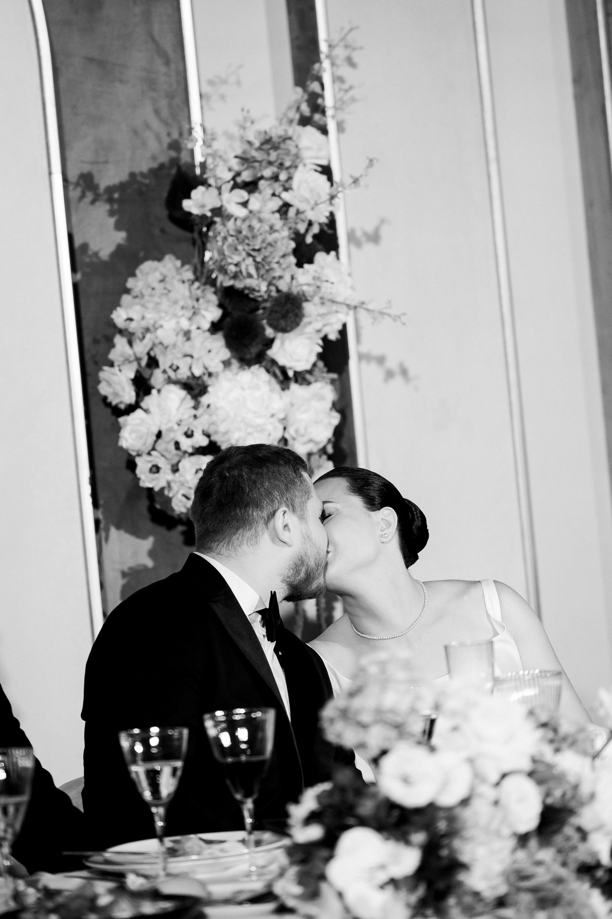 Максим и Екатерина