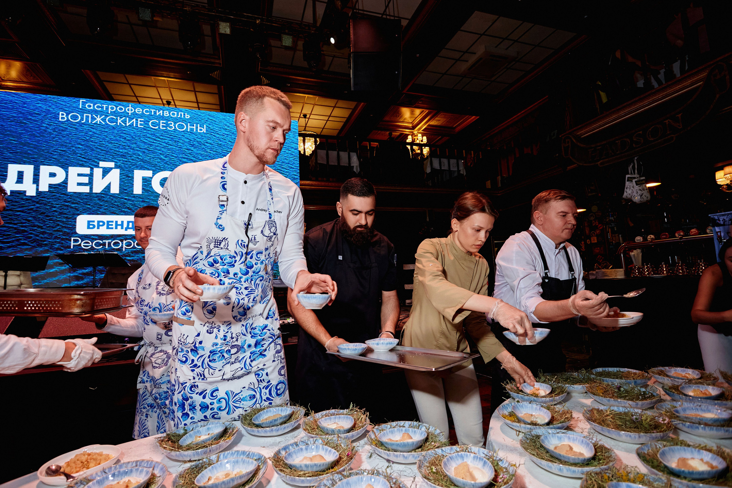 Фестиваль «Волжские сезоны». DENISOV ART (фото, видео, дизайн) САМАРА