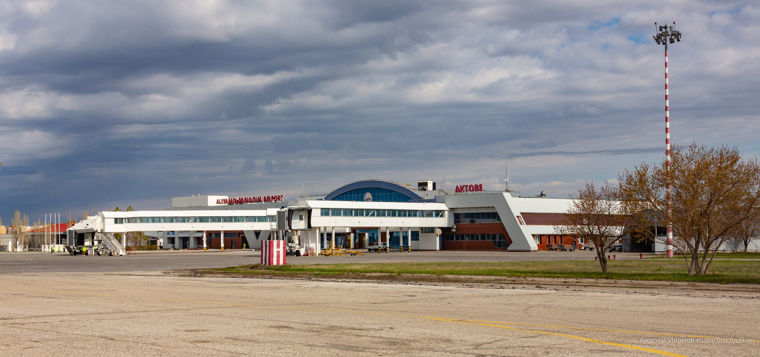 Перелёт на Байконур в 2026 г на самолётах АОН. Фотоальбом показывающий увлекательный мир авиации и мир медведей Андрея Иванова