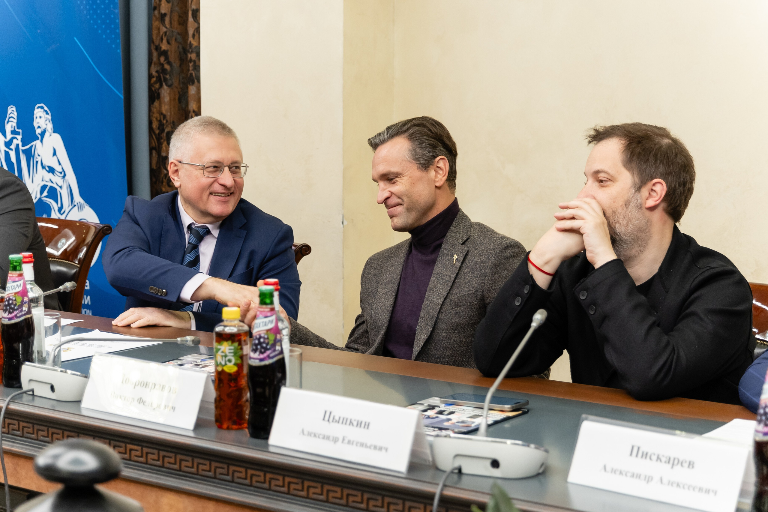 Заседание Общественной палаты РФ. Свадебный фотограф Москва