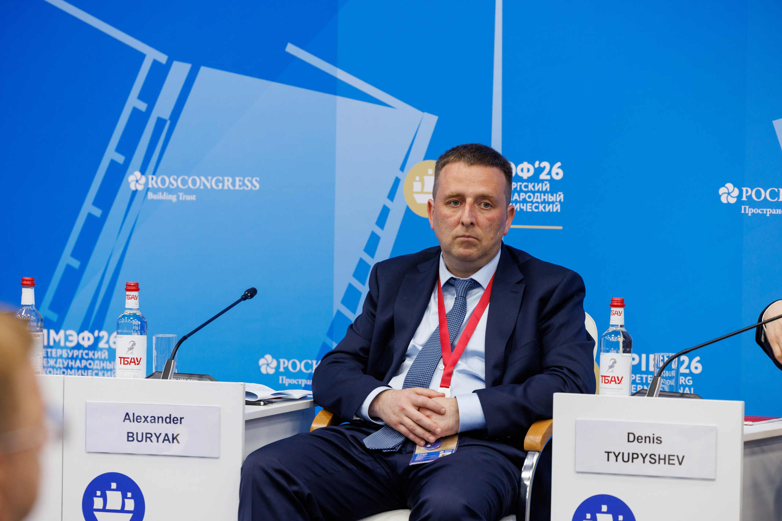 ПМЭФ 2026. Фотограф Александр Заломаев