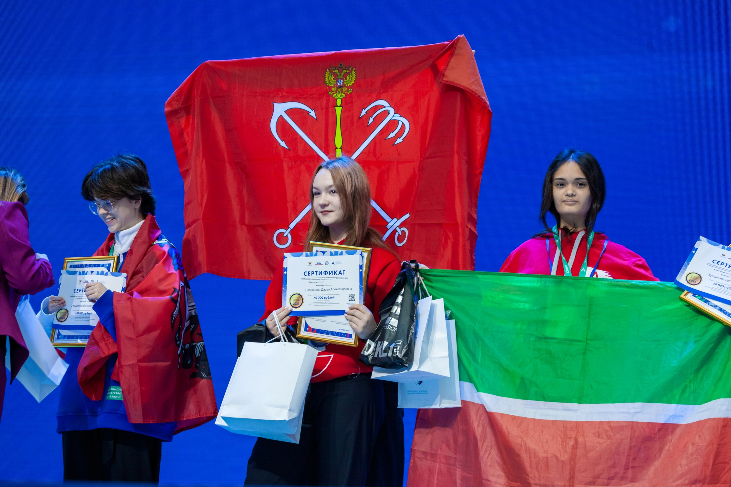 Абилимпикс 2023 (Москва, Гостинный двор). Главная