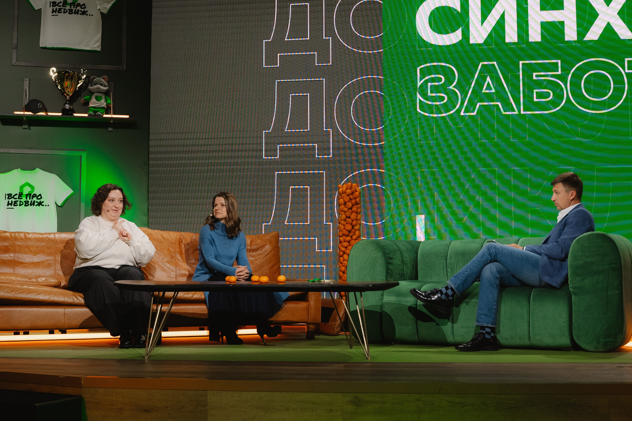 Дом.Клик. — награждение. Фотограф — Ася Орехова