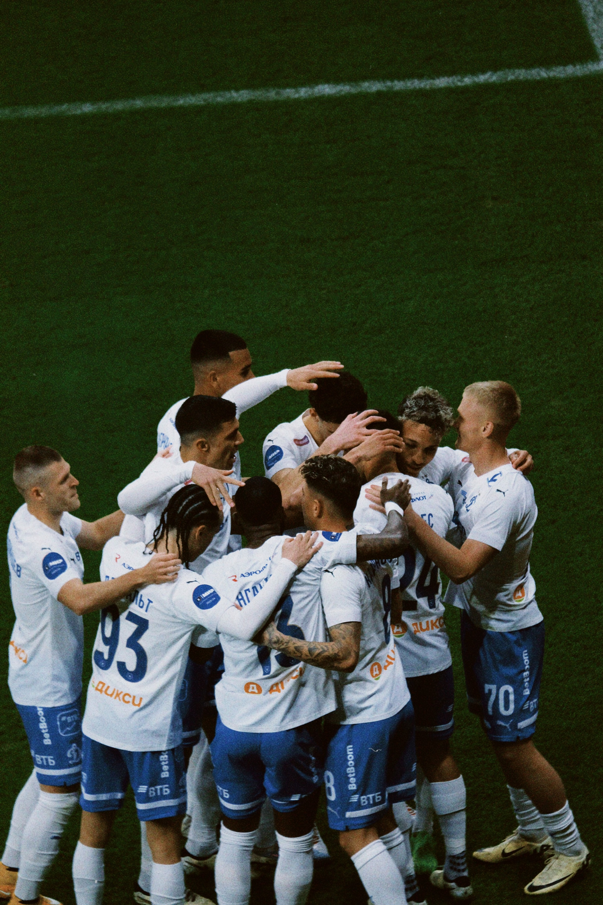 Рпл 23/24. Татьян гертье