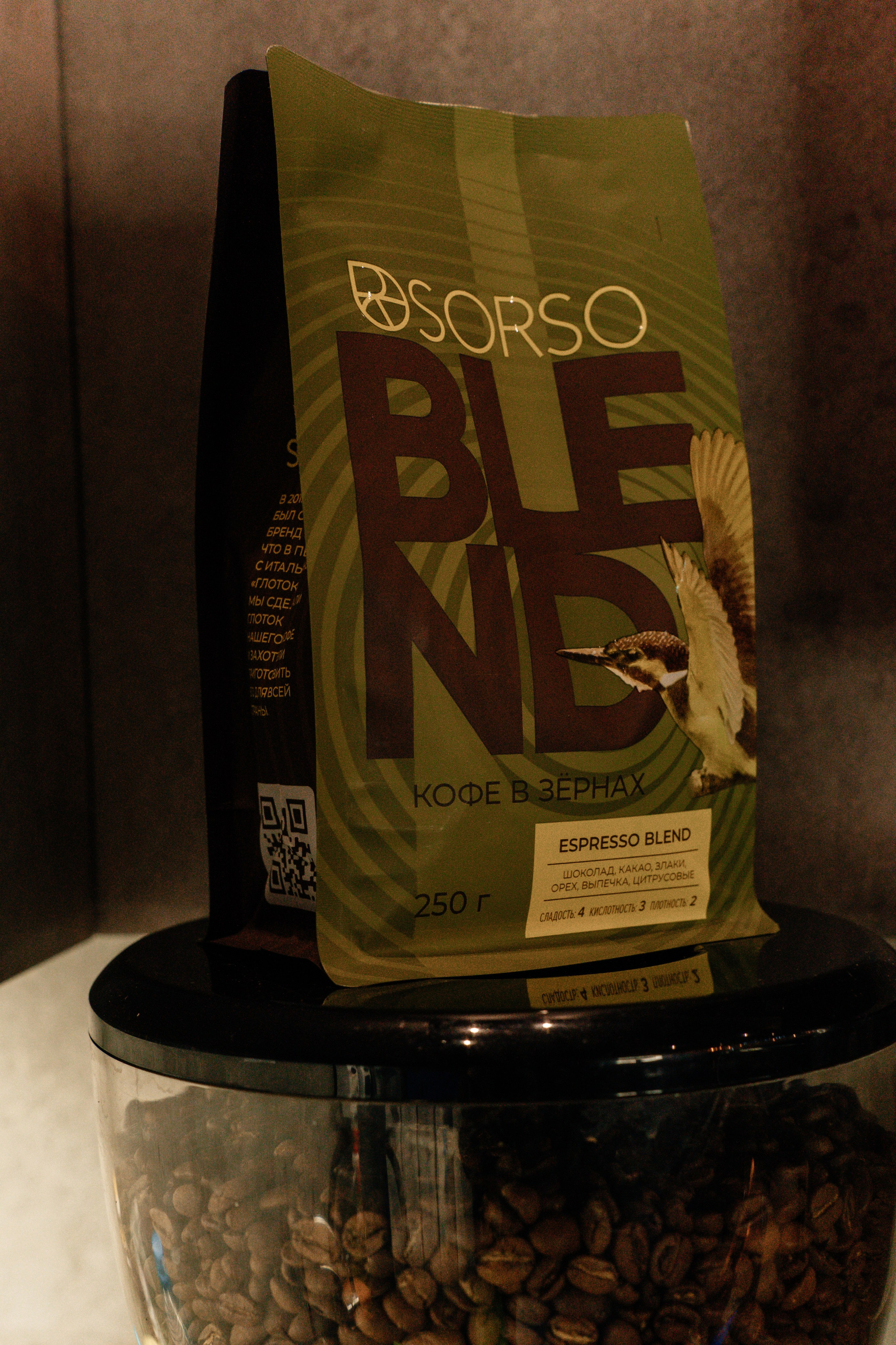 Контент- съёмка для кофейни «ЗАРЯД». Ваш семейный фотограф в Минске — Вика Трегубова