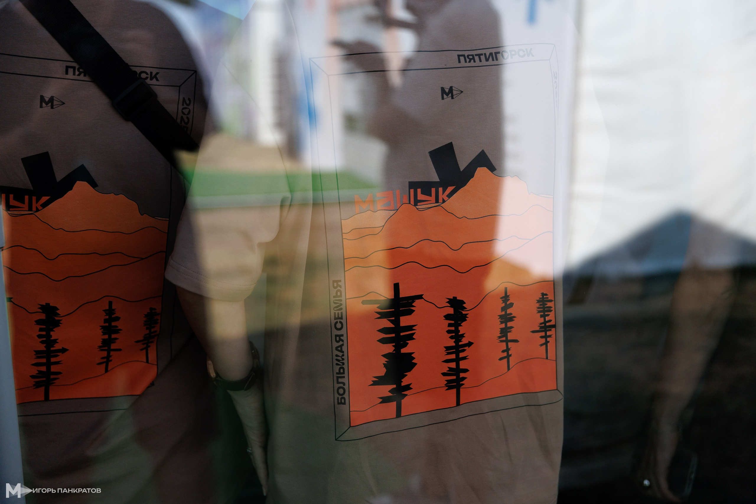 Репортаж. Игорь Панкратов | Фотограф Ставрополь